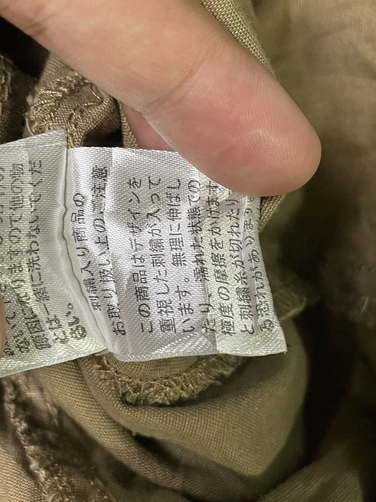 In The Attic × Japanese Brand × Vintage In The Atics x Outfitters Light Jacket (34) Size US M / EU 48-50 / 2 - 10 Thumbnail