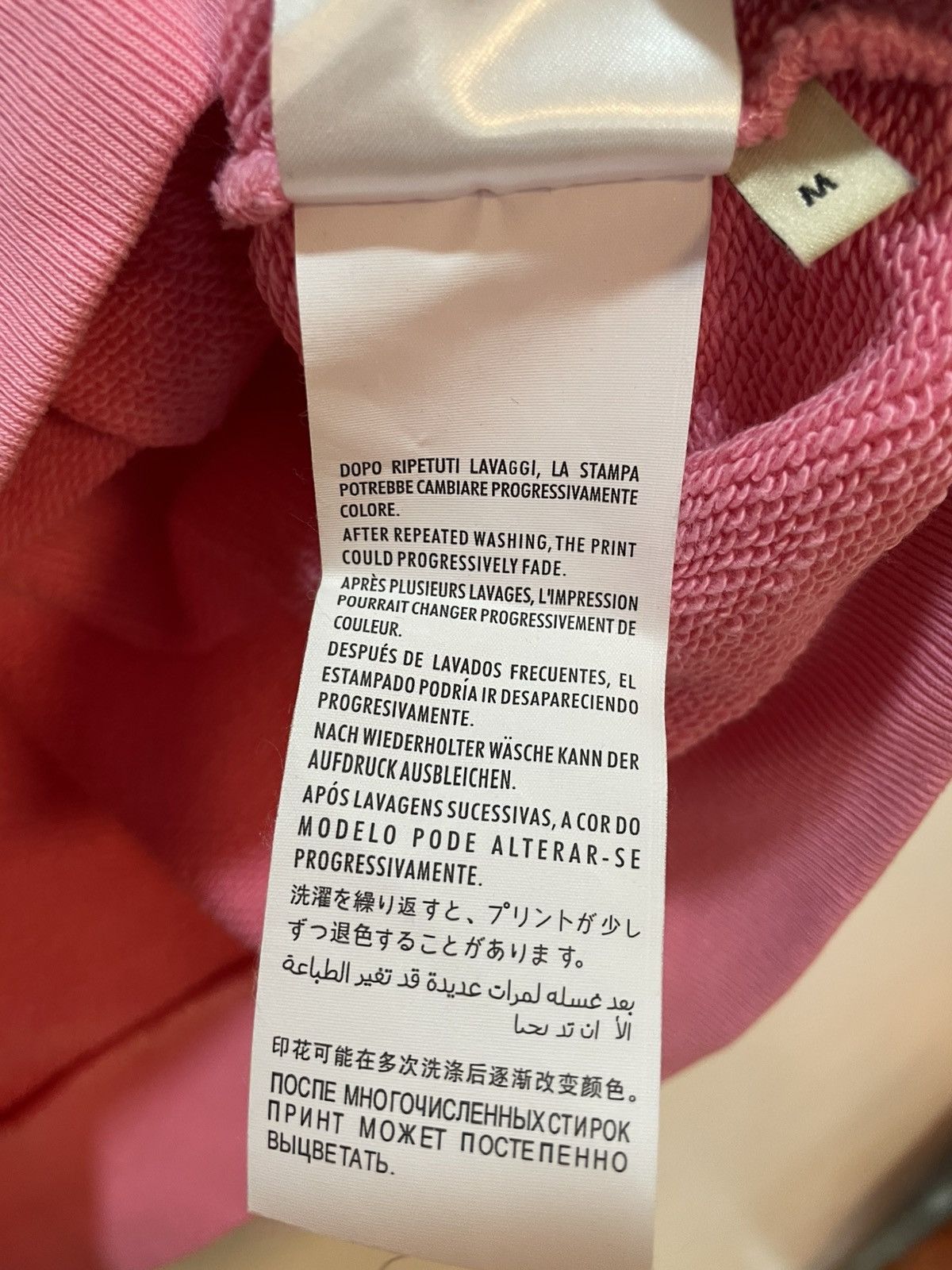 Gucci Gucci Interlocking G heart sweatshirt Size US M / EU 48-50 / 2 - 7 Thumbnail