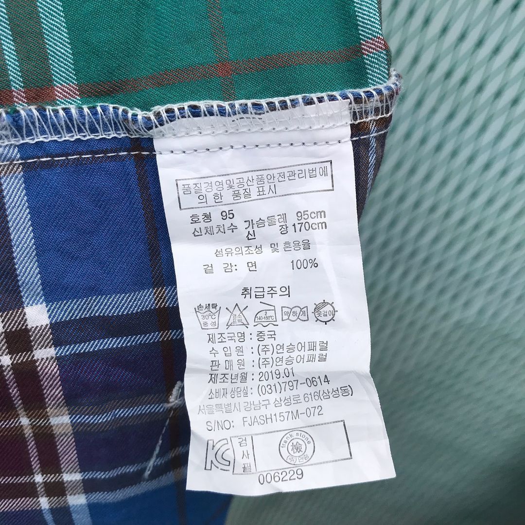Other Frank stone Size US M / EU 48-50 / 2 - 3 Thumbnail