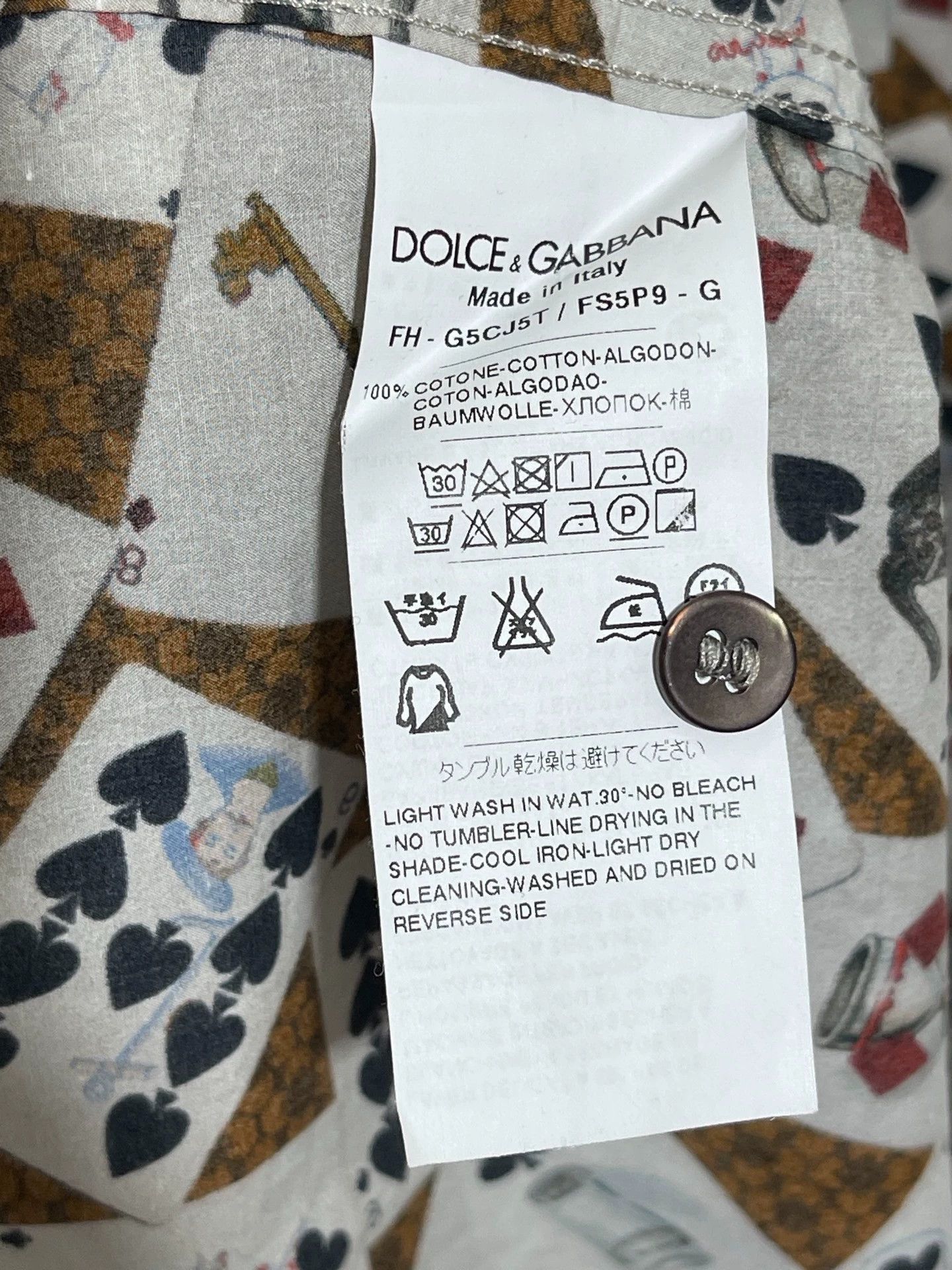 Dolce & Gabbana DG Poker Print Slim Long Sleeve French Cuffs Shirt Size US L / EU 52-54 / 3 - 6 Thumbnail