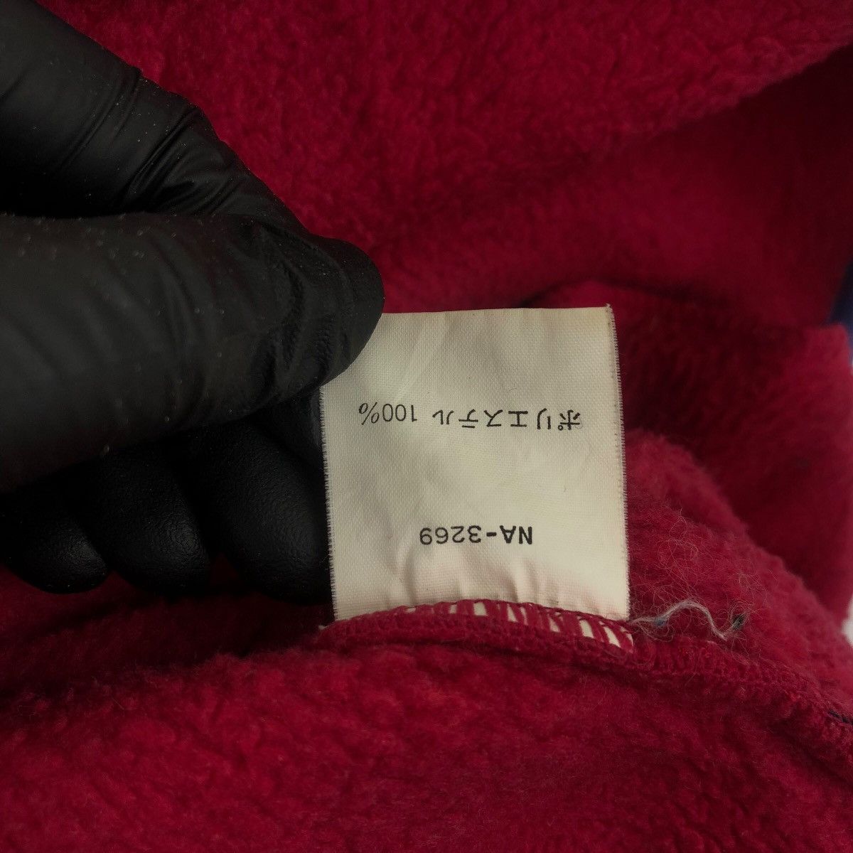 The North Face Vintage THE NORTH FACE Made In Japan Fleece Pocket Button Size US M / EU 48-50 / 2 - 7 Thumbnail