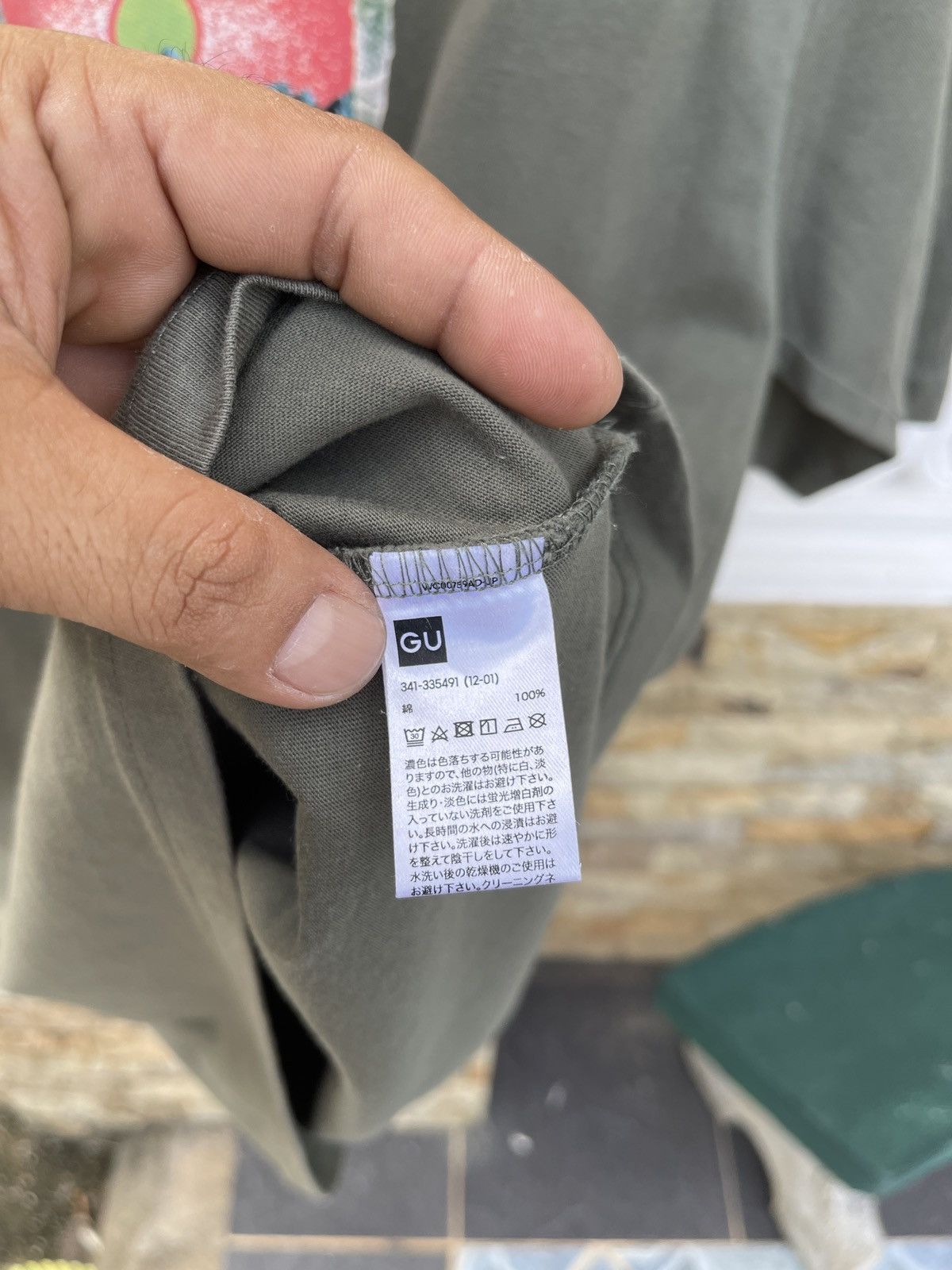 GU Rare🔥Undercover X Gu Army Green Tee Size US L / EU 52-54 / 3 - 7 Thumbnail
