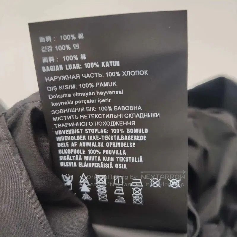 Prada Prada Black Cotton Logo Print Short Sleeve Shirt. Size US S / EU 44-46 / 1 - 7 Thumbnail