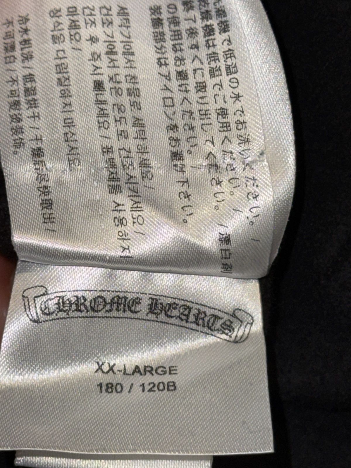 Chrome Hearts CHROME HEARTS HOODIE Size US XXL / EU 58 / 5 - 4 Thumbnail