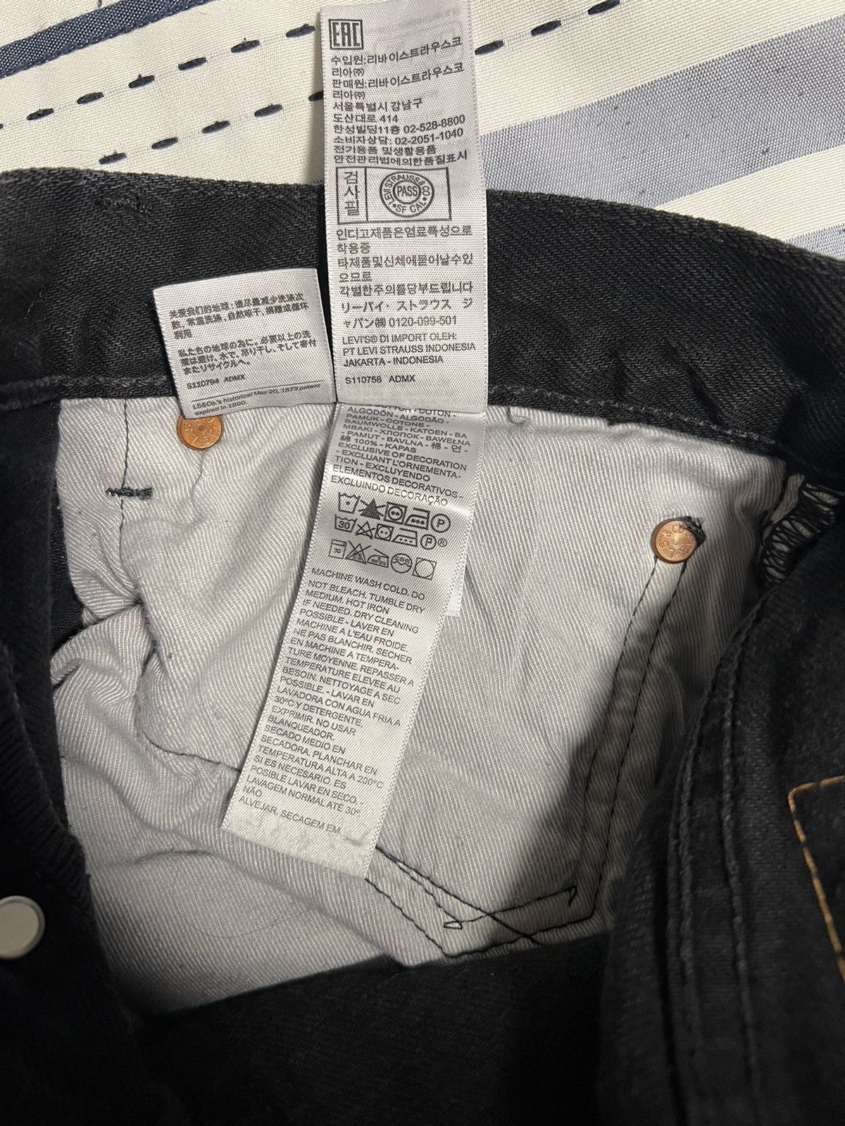 DENIM TEARS × Levi's Denim tears x Levi’s cotton wreath jean black Size US 30 / EU 46 - 6 Thumbnail