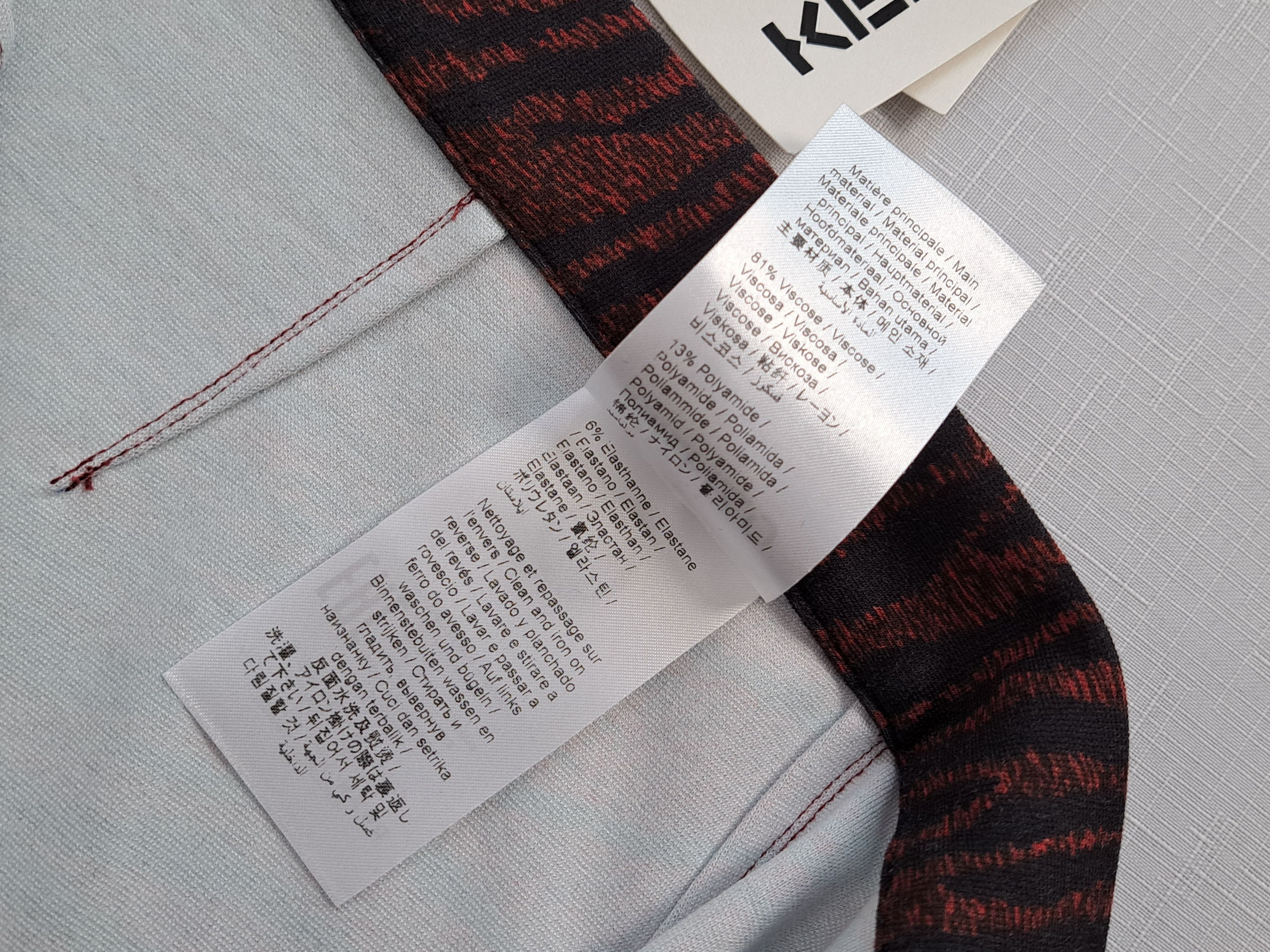 Kenzo KENZO slim fit tiger stripes jersey pants. Size M Size 32" / US 10 / IT 46 - 15 Thumbnail