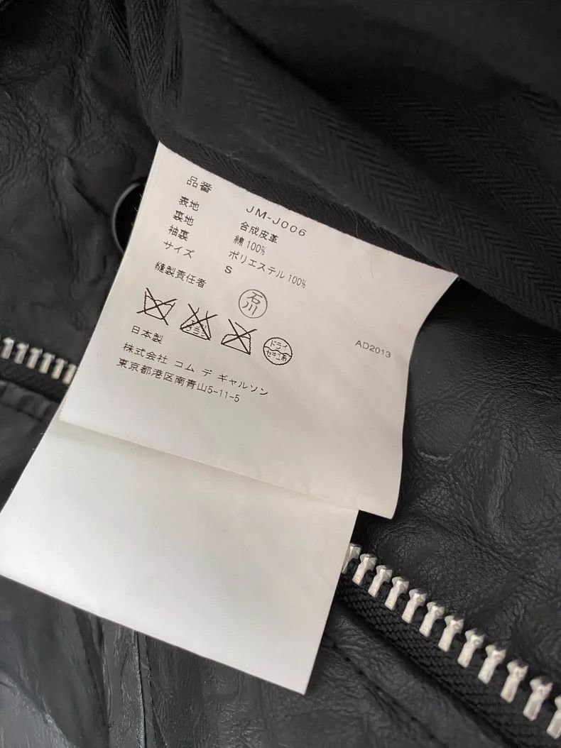 Comme des Garcons Comme Des Garcons Asymmetric Deconstructed Zipper Strap Bi Size S / US 4 / IT 40 - 9 Thumbnail