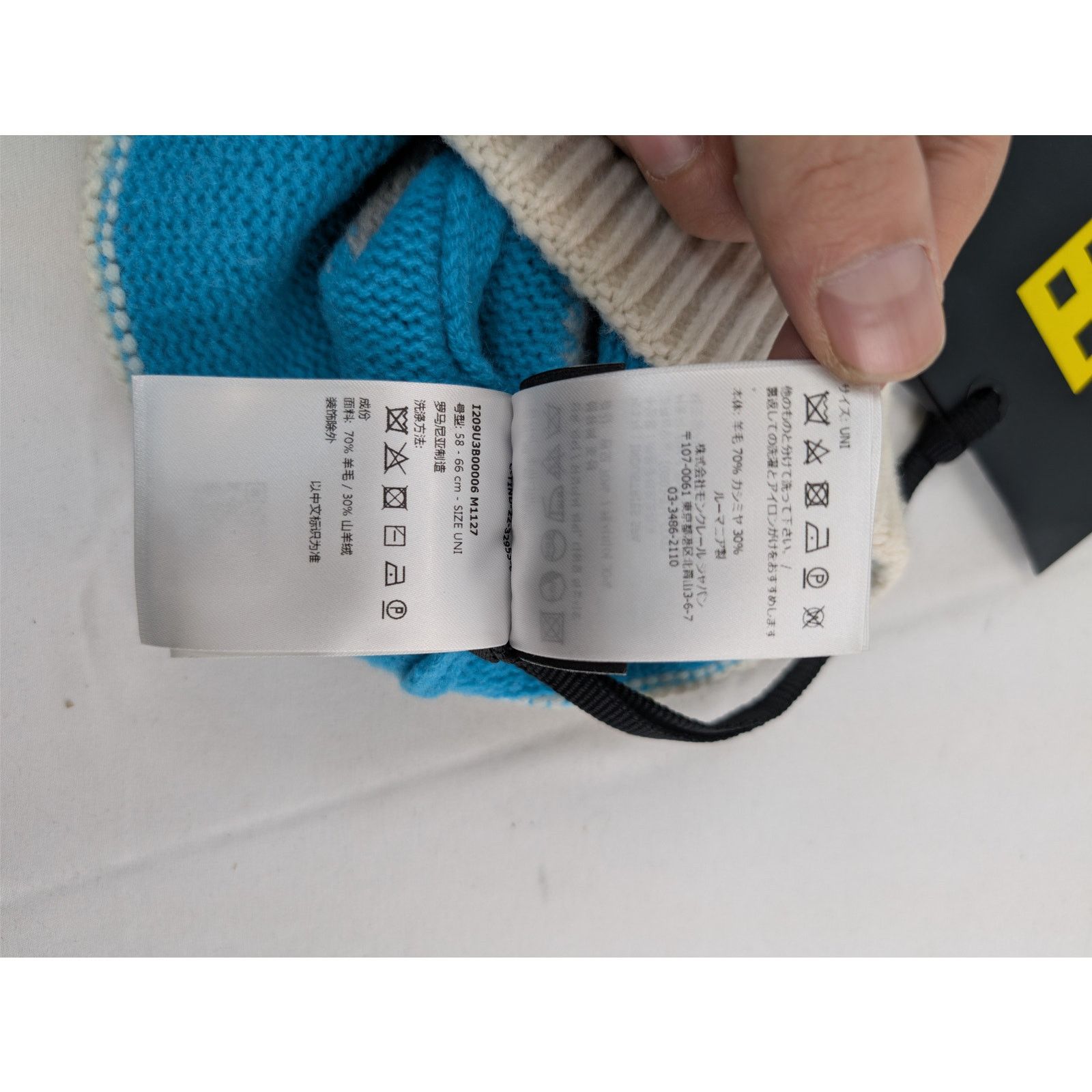 Moncler o1rshd1 Size: OS / Berretto Tricot Beanie Cap / Hat in Grey Size ONE SIZE - 15 Thumbnail