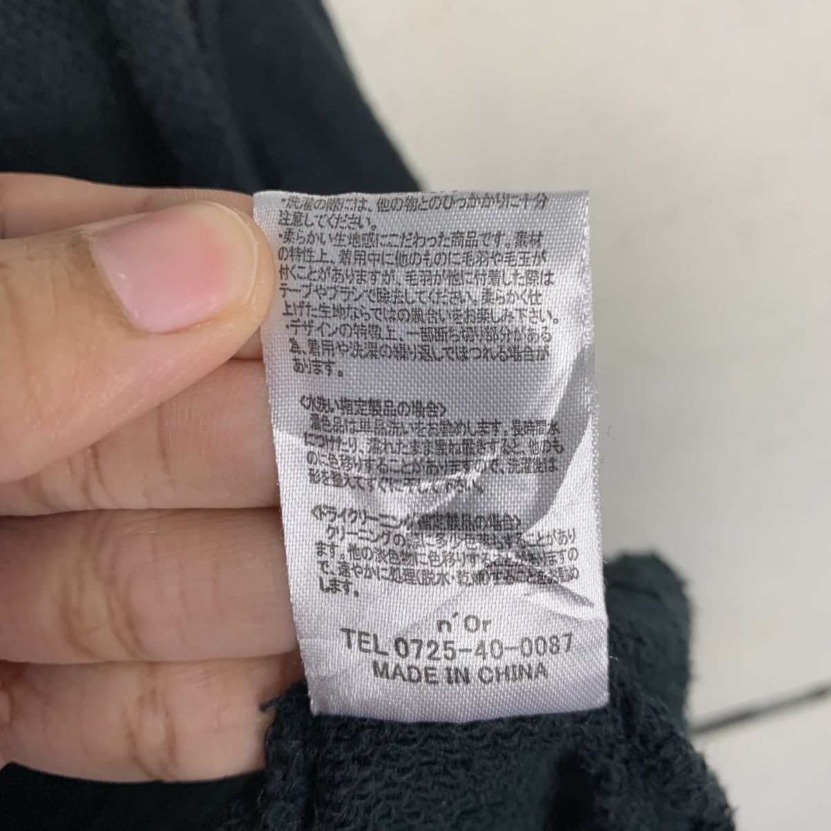 Japanese Brand Japanese Brand N'Or Zipper Hooded Long Jacket Size M / US 6-8 / IT 42-44 - 16 Thumbnail