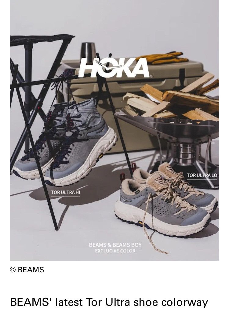 image of Beams Plus x Hoka One One Beams X Hoka One One Tor Ultra Low Shoes in Limstone/Shifting Sand (Size 