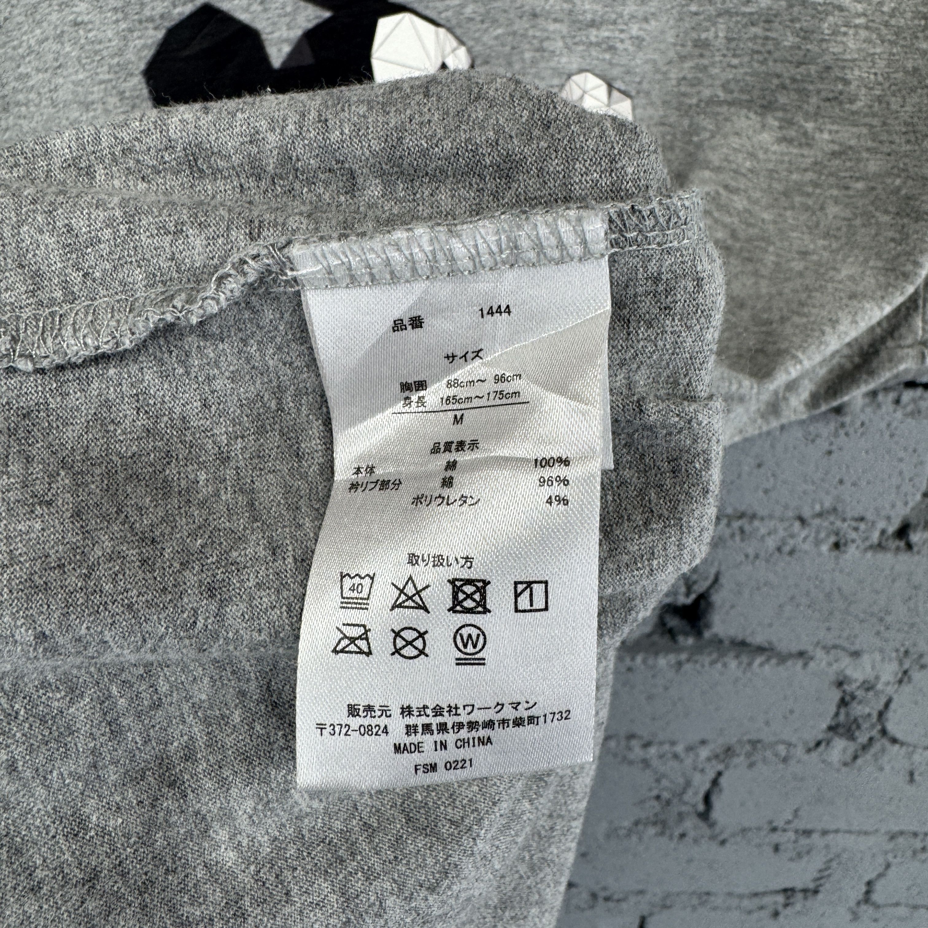 Mickey Mouse Disney Mickey Mouse Tshirt Size US M / EU 48-50 / 2 - 7 Thumbnail