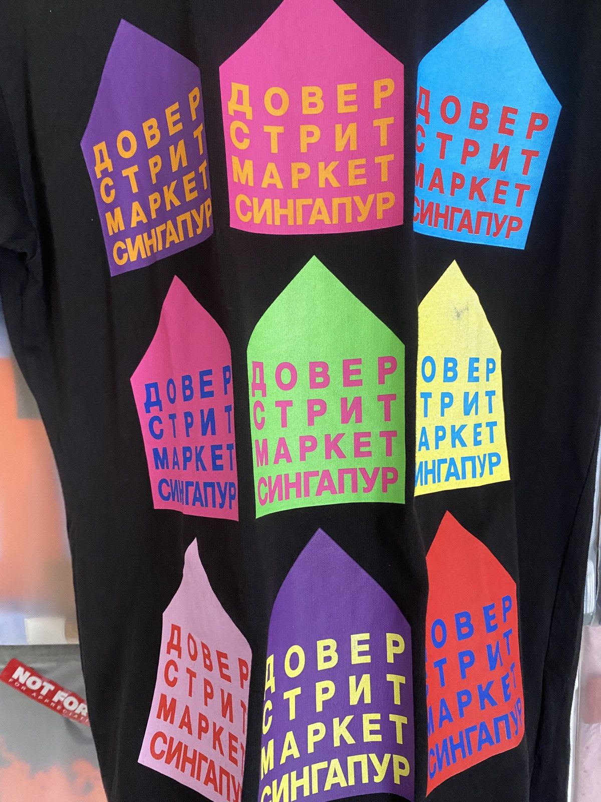 Comme des Garcons Dover Street Market Big Logo Spell Out Tee S fit to M Size US S / EU 44-46 / 1 - 2 Thumbnail