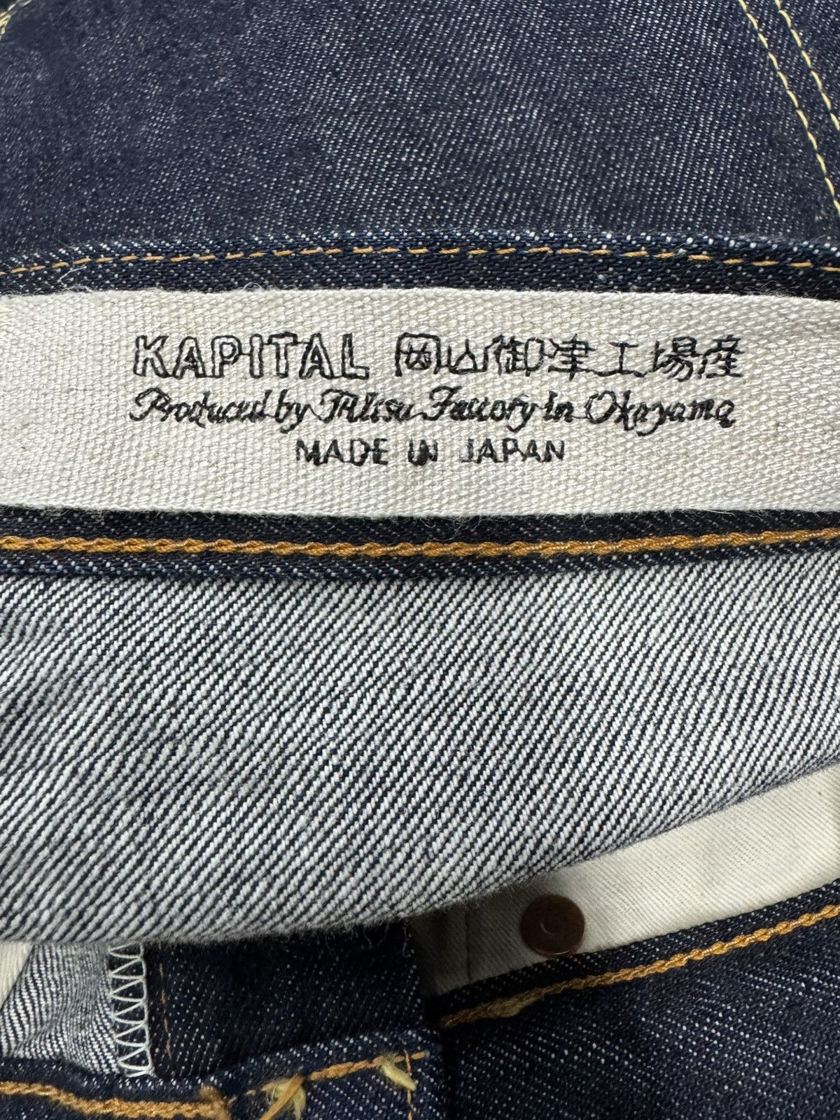 Kapital Kapital Flared Leg Denim Jeans Size US 32 / EU 48 - 3 Thumbnail