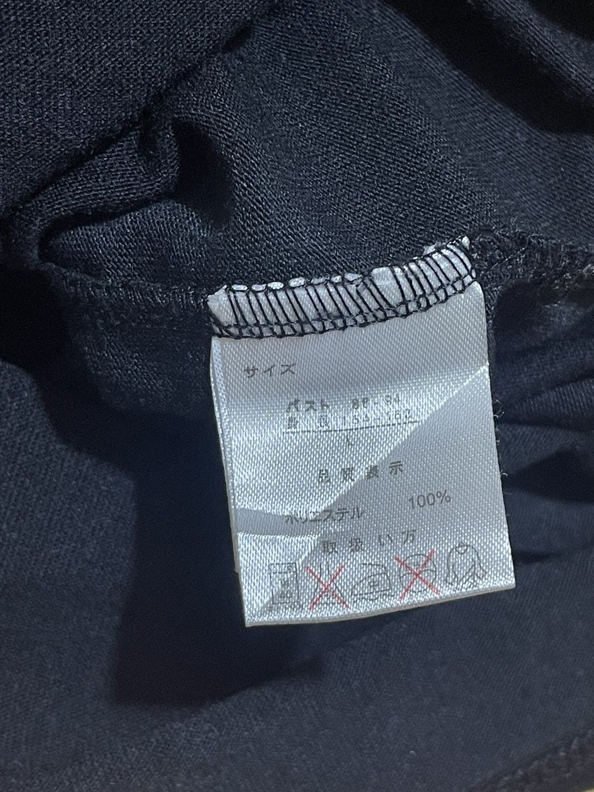 If Six Was Nine Y2K CANDY CAR long sleeve tshirt Size L / US 10 / IT 46 - 6 Thumbnail