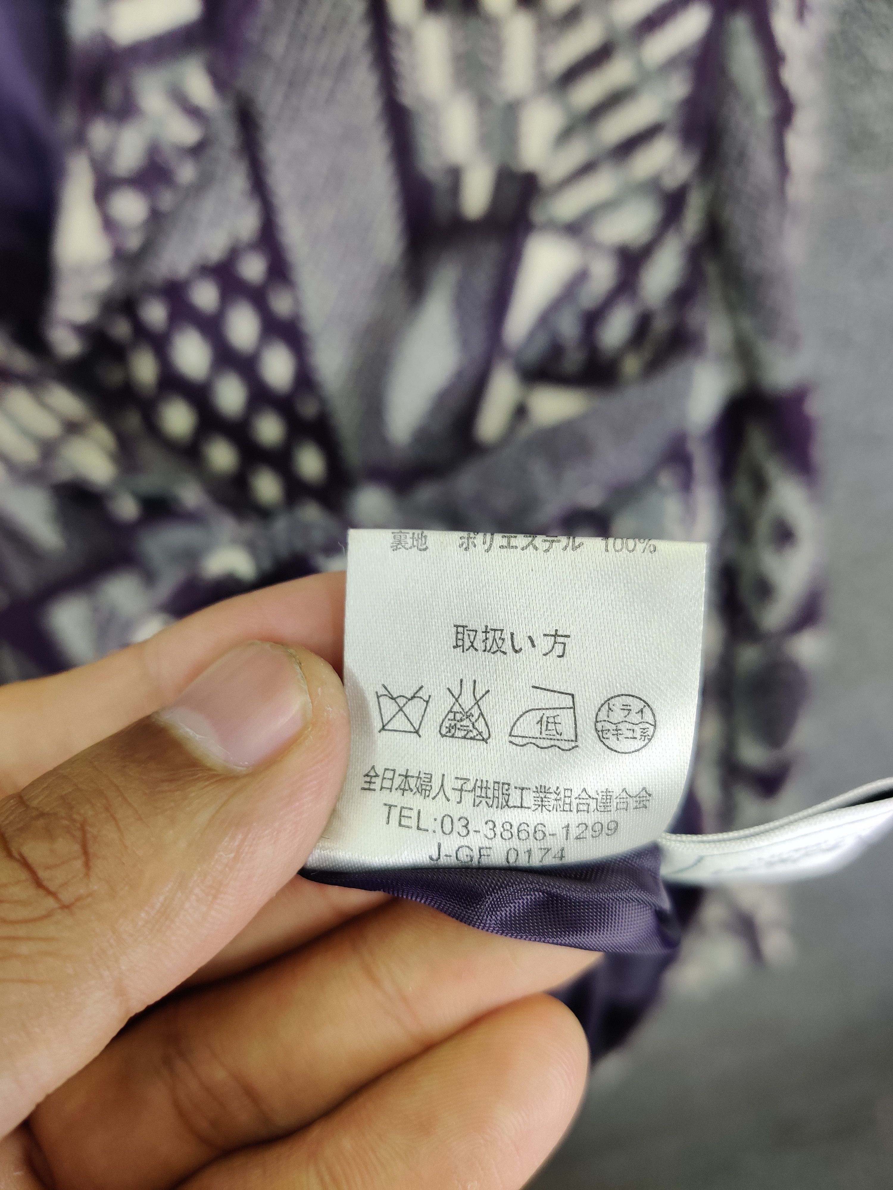 Japanese Brand Vintage Mohair Cardigan Abstrac Jacket Nice Design Size US M / EU 48-50 / 2 - 13 Thumbnail
