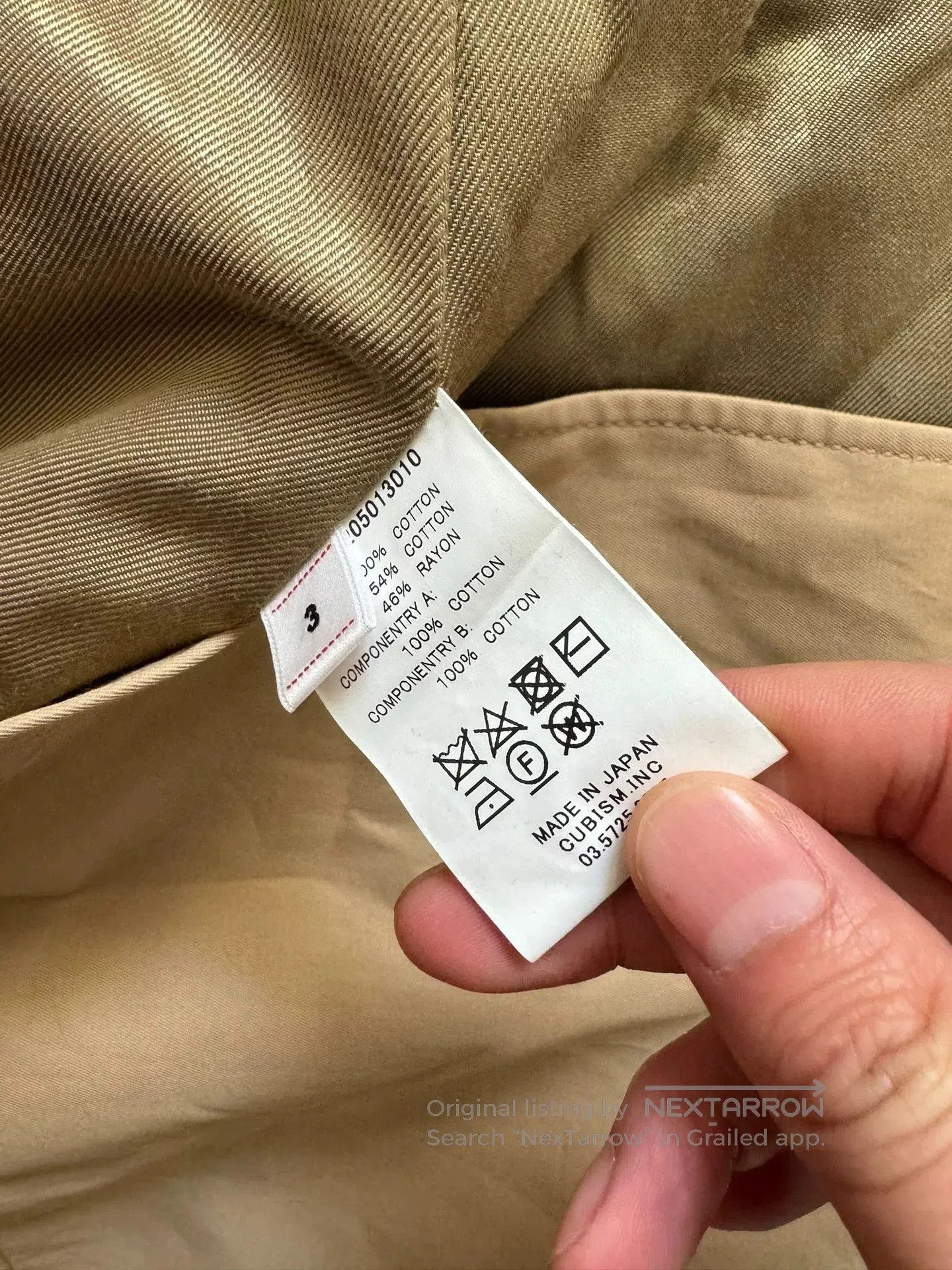 Visvim VISVIM Dashiell Trench Coat in Khaki. Size US L / EU 52-54 / 3 - 3 Thumbnail