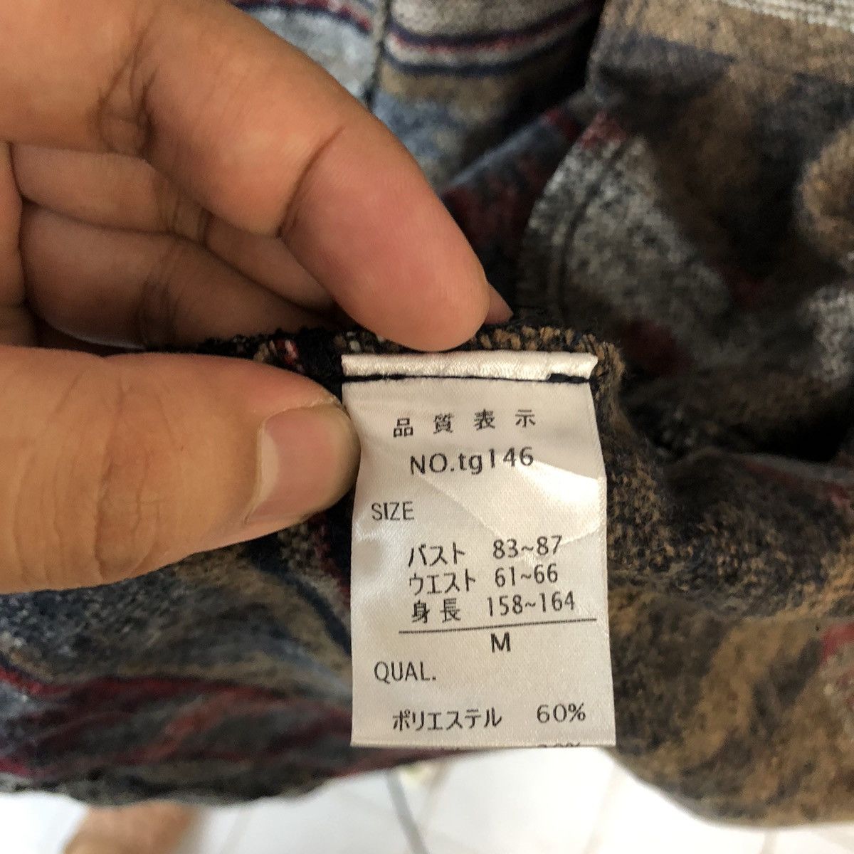 Homespun Knitwear GRL Brown Cardigan navajo art Knitwear #A264 Size US M / EU 48-50 / 2 - 11 Thumbnail