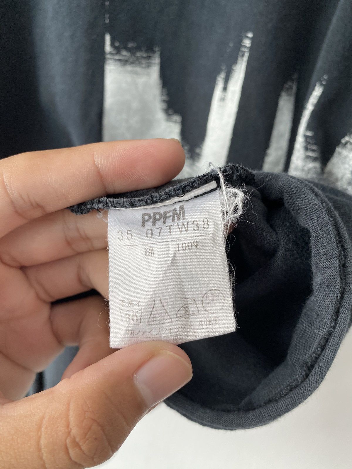 PPFM PPFM T-shirt Size US M / EU 48-50 / 2 - 8 Thumbnail