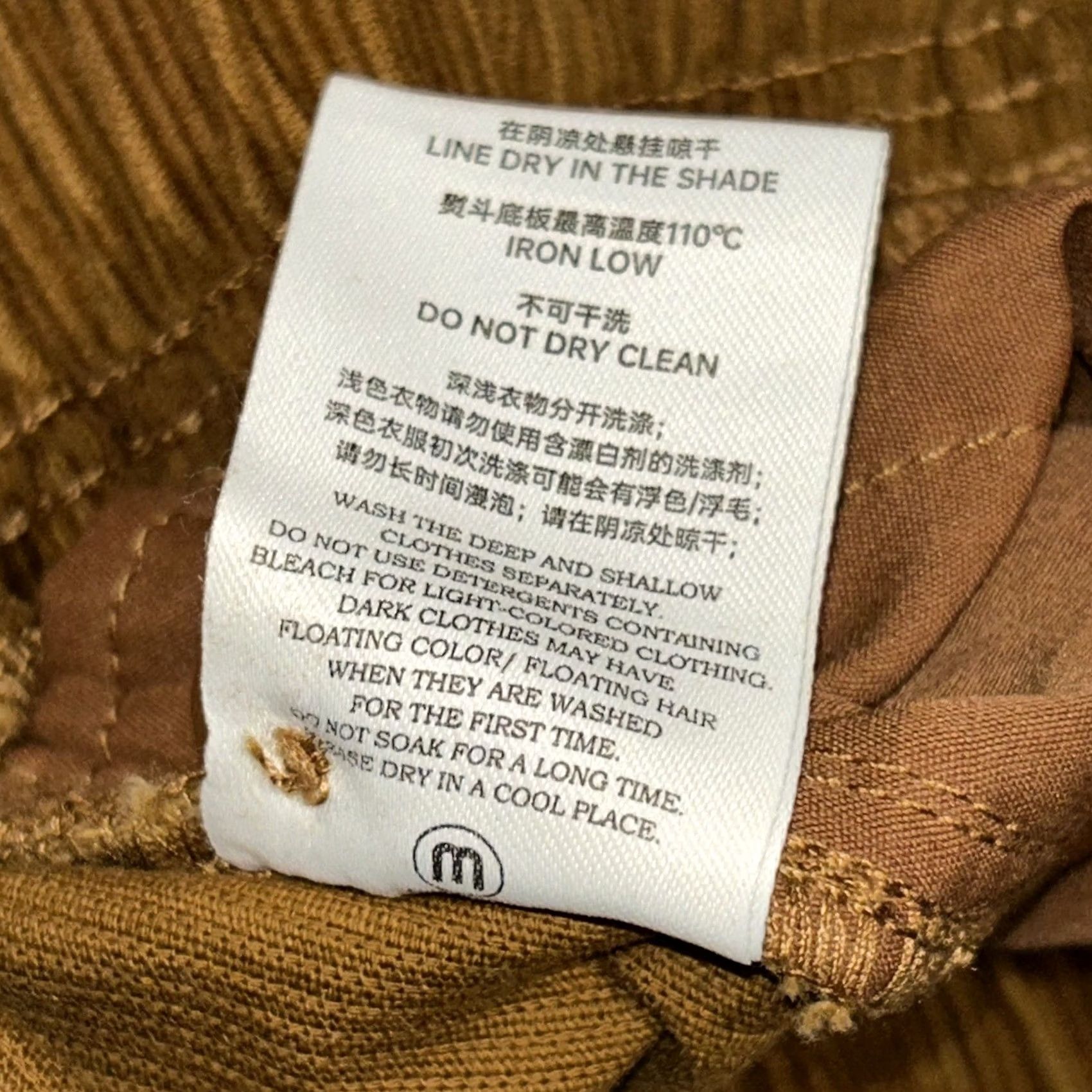 Vintage Maden Clothing Uncle Fu Corduroy Trousers Brown 31-33 Waist Men’s Casual Retro Pants Size US 31 - 6 Thumbnail