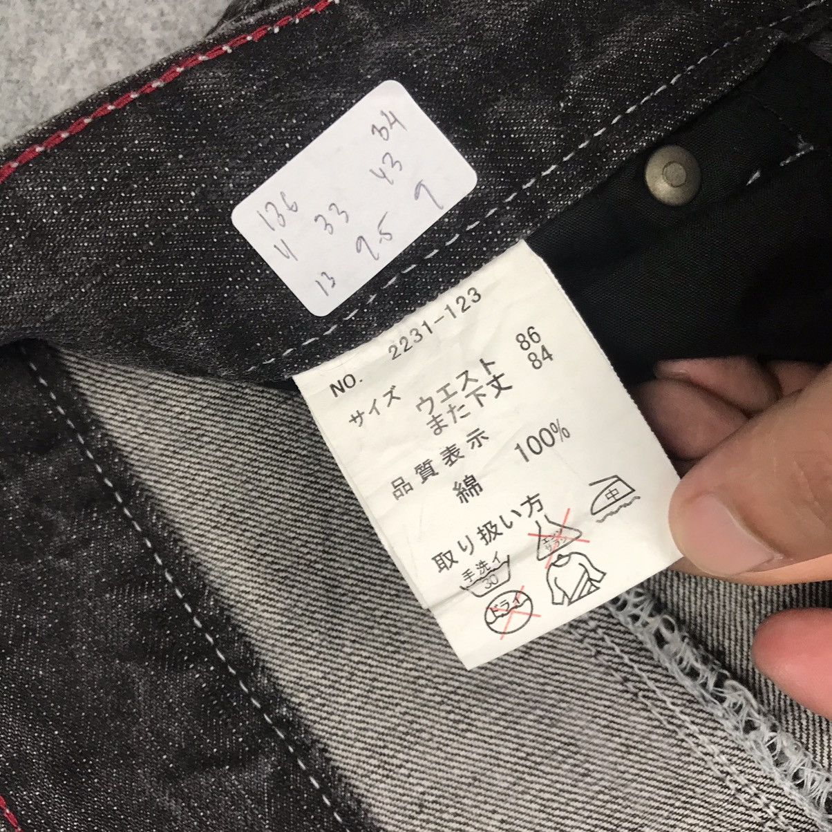 Japanese Brand BLACK FADED DENIM BELUXE CREATE BAGGY DENIM PANTS 136 Size US 32 / EU 48 - 14 Thumbnail