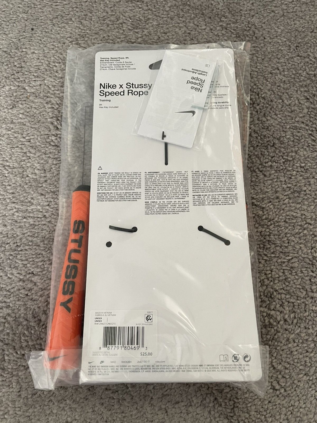 Nike × Stussy Nike x Stüssy Fundamental Speed Rope Size ONE SIZE - 2 Thumbnail