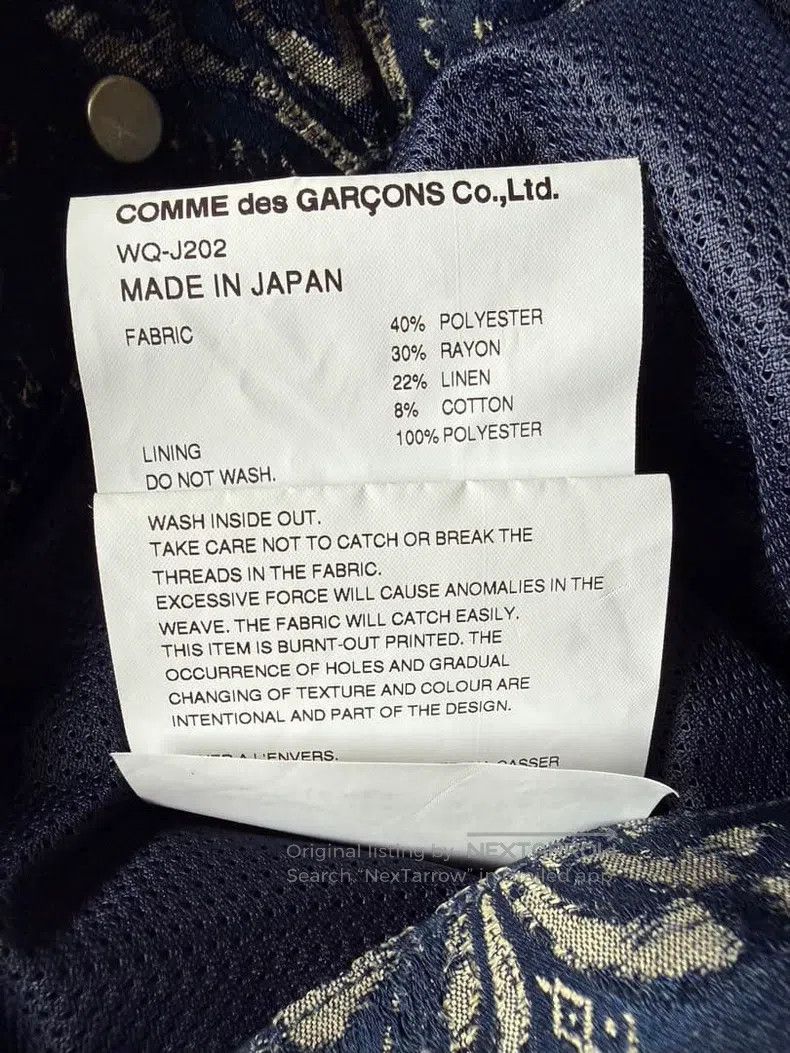 Junya Watanabe Junya Watanabe Denim Jacket Size US S / EU 44-46 / 1 - 6 Thumbnail
