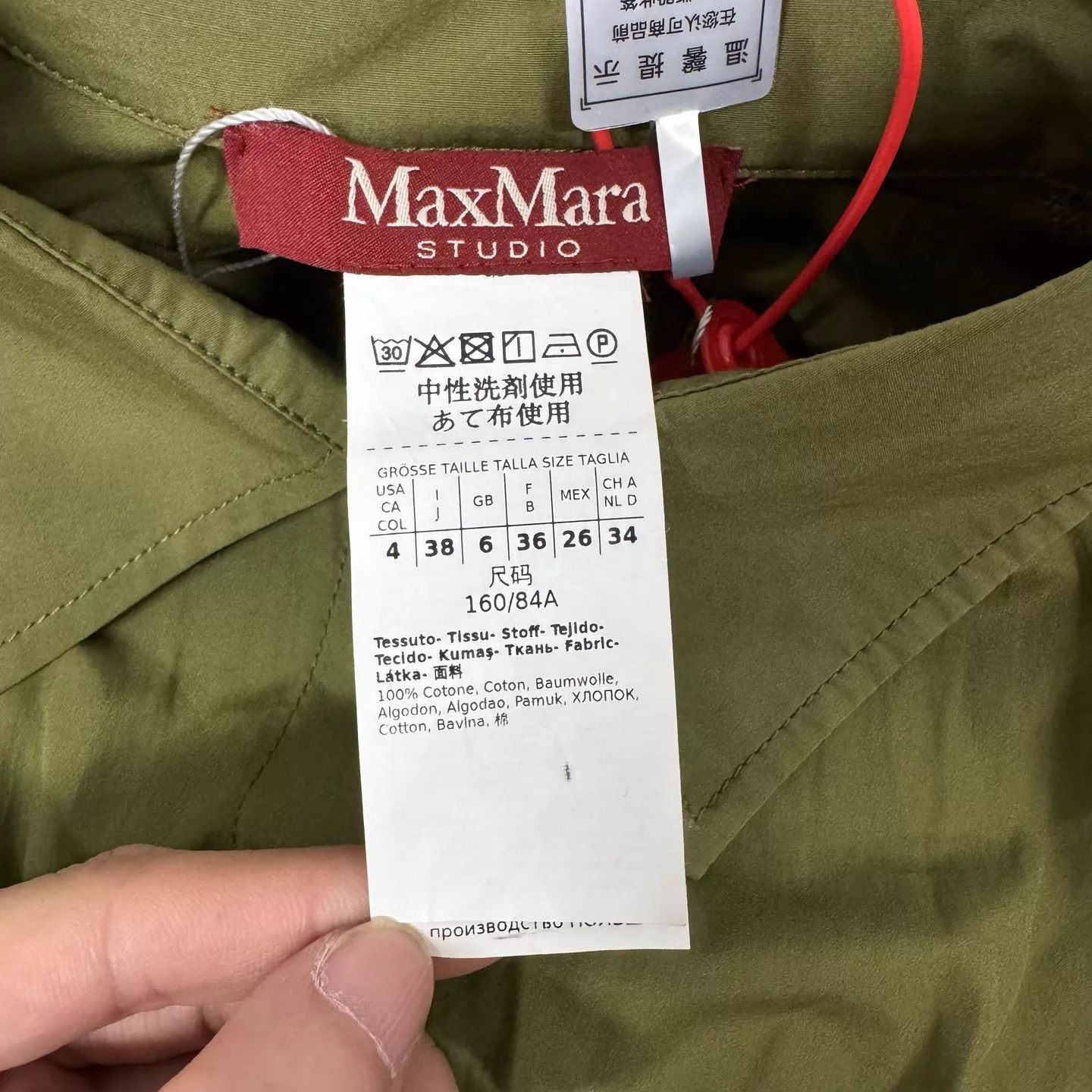 Max Mara Max Mara Olive Green Pleated Shirtdress 36 Long Midi 99 New Size S / US 4 / IT 40 - 5 Thumbnail