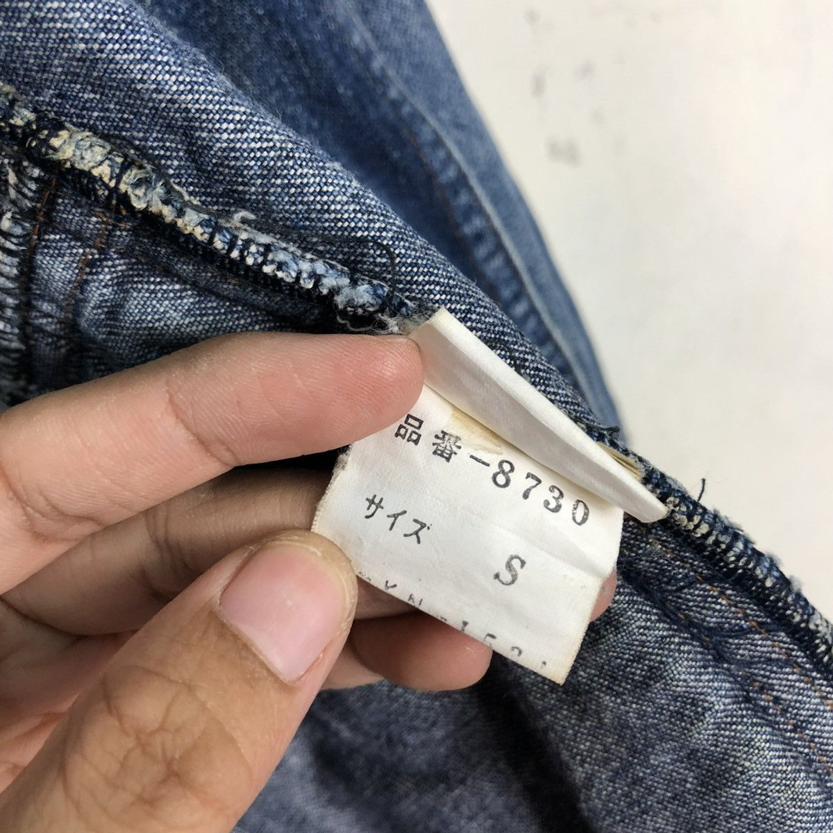 Japanese Brand 🔥VINTAGE BOMBER DENIM JACKET CELL TOKYO JAPAN ISSEY MIYAKE Size US S / EU 44-46 / 1 - 23 Thumbnail