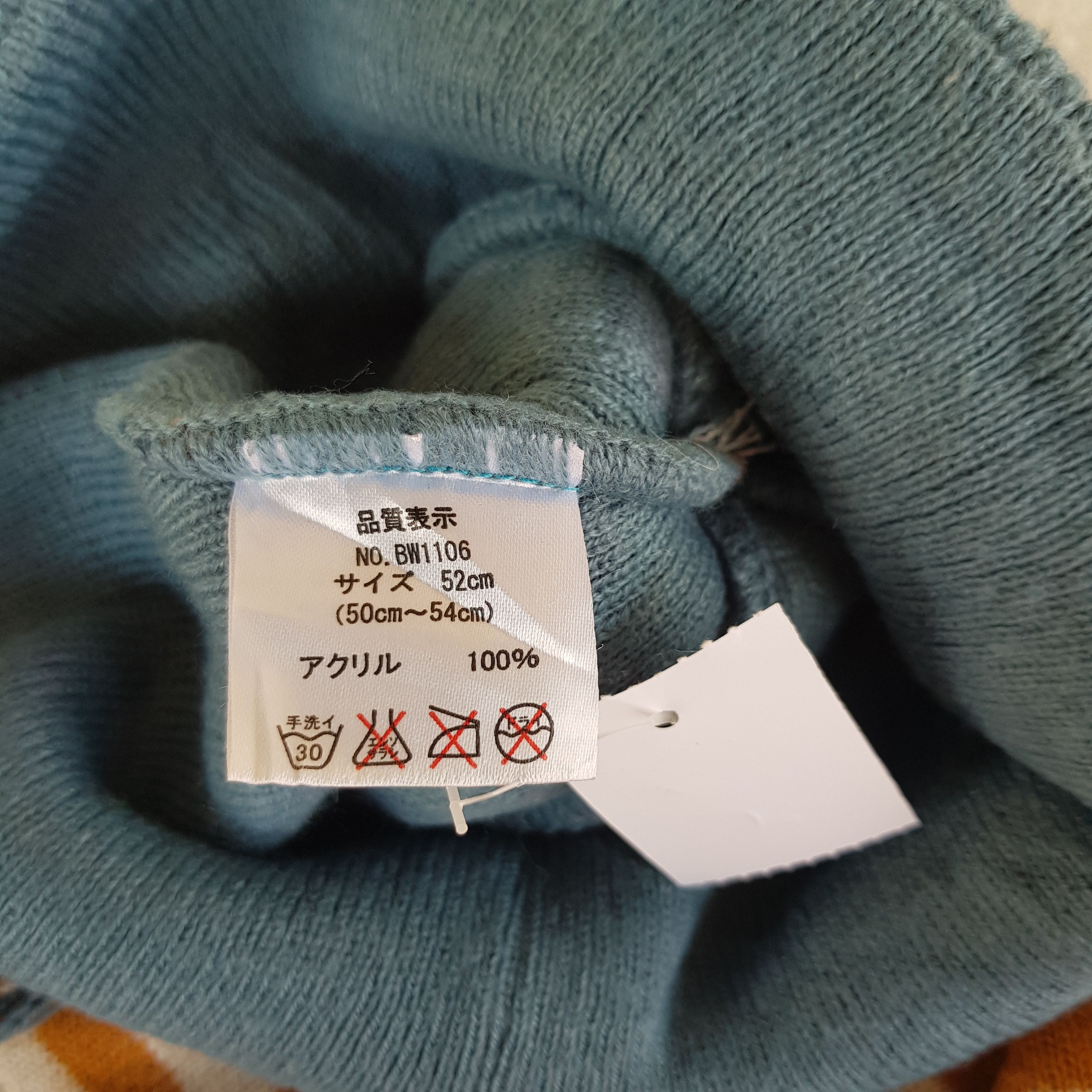 Japanese Brand Vintage Japanese Earflap Beanie Ribbed Knit Snow Caps Hats. Size ONE SIZE - 7 Thumbnail
