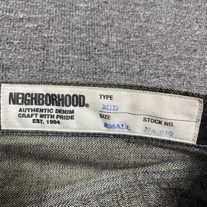 Neighborhood Neighborhood size S Autumn/Winter 19 Washed Denim Pants Size US 27 - 4 Thumbnail