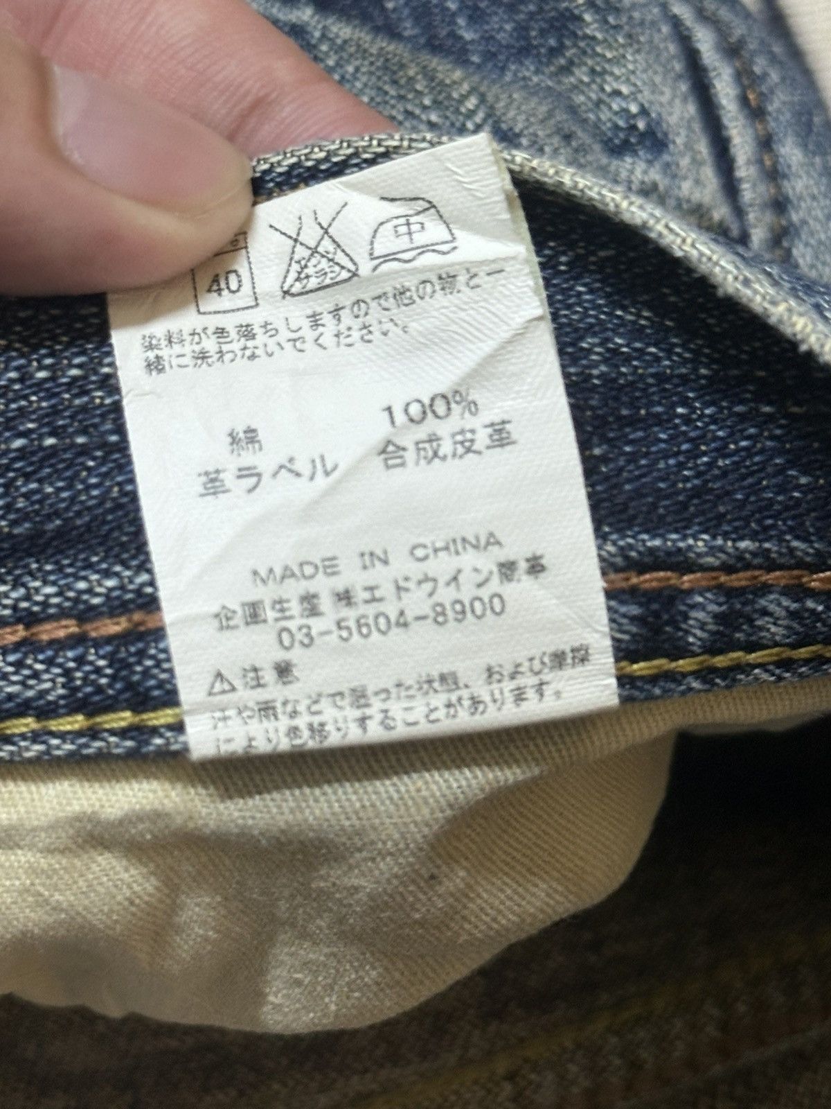 Japanese Brand × Wrangler Wrangler Vintage Distressed Wideleg Loose Style With Faded Size US 30 / EU 46 - 9 Thumbnail