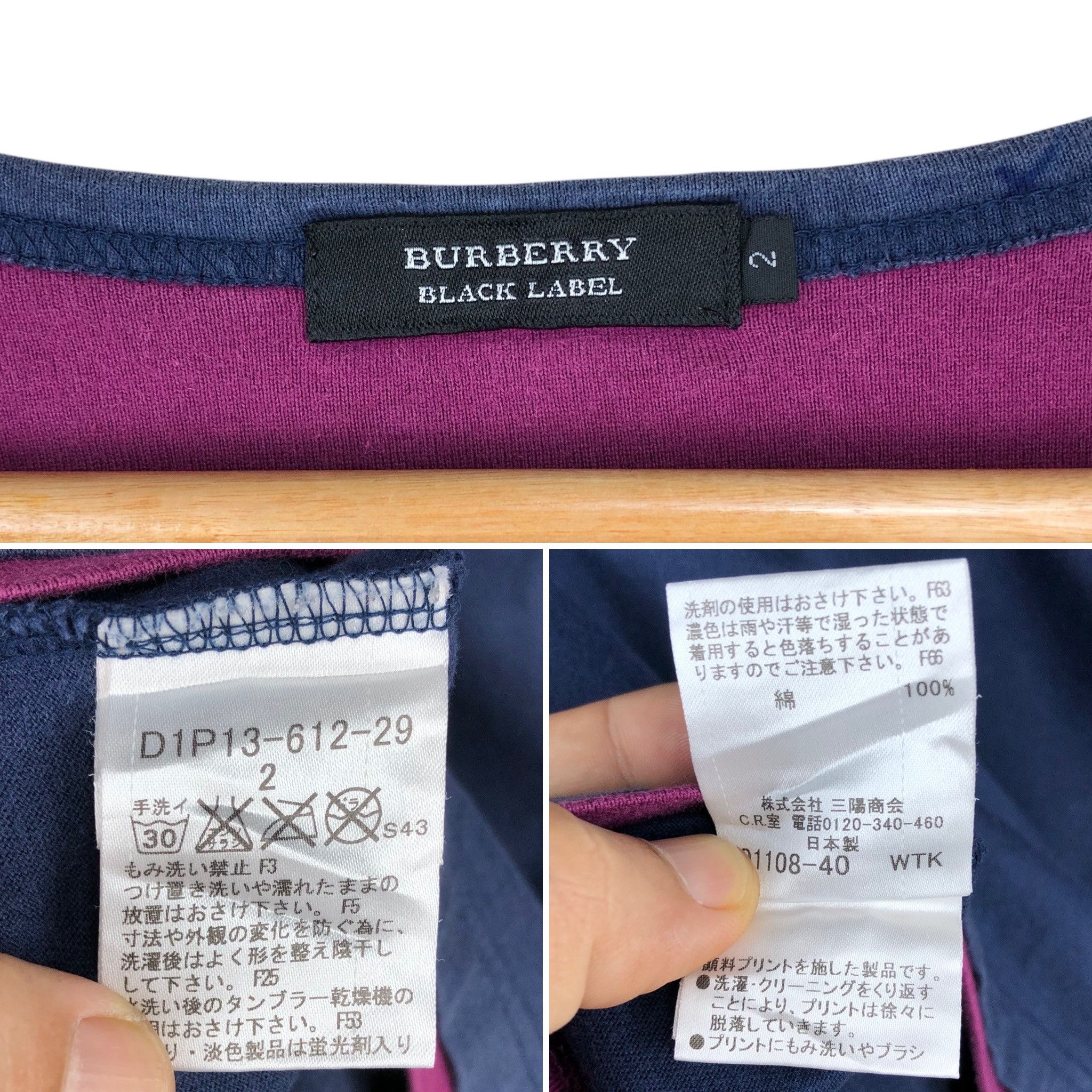 Burberry Burberry Black Label V-Neck Long Sleeve Stripe Tee S Size US S / EU 44-46 / 1 - 2 Thumbnail