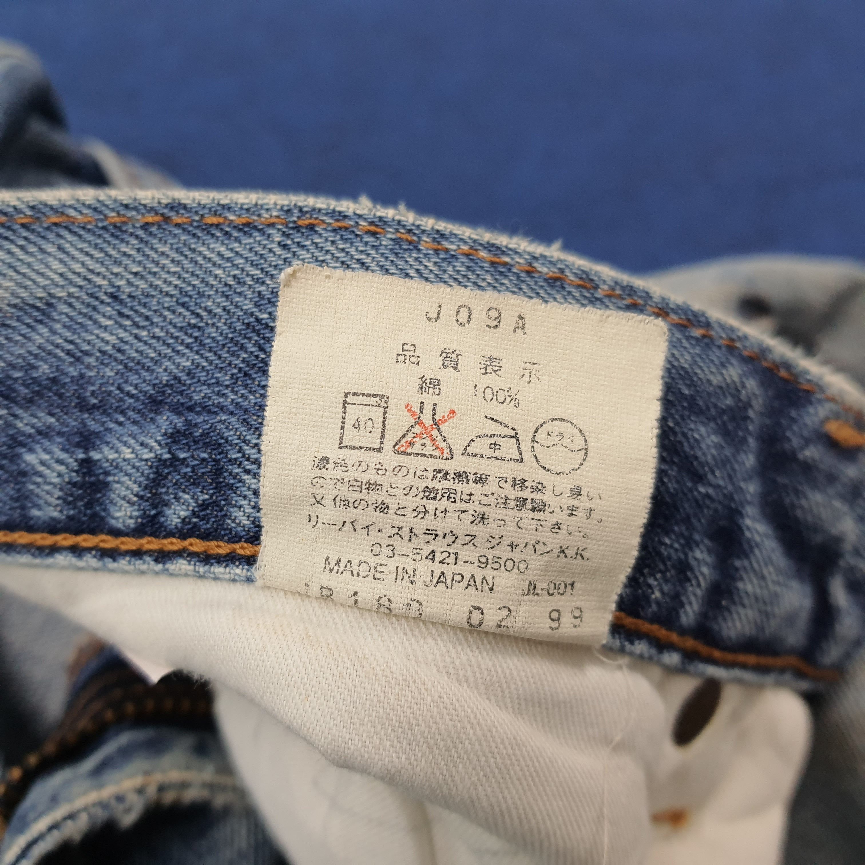 Levi's VINTAGE LEVI'S 502 Rare Redline Selvedge Denim Jeans C272N8 Size US 32 / EU 48 - 13 Thumbnail