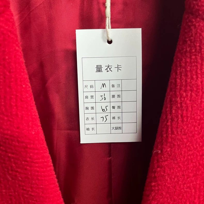 Prada Prada Show red wool triangle logo jacket 2501-Nextarrow Size US M / EU 48-50 / 2 - 2 Thumbnail