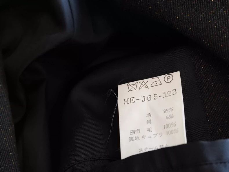Yohji Yamamoto Yohji Yamamoto 95AW Woven Collar Jacket 2503-Nextarrow Size US M / EU 48-50 / 2 - 9 Thumbnail