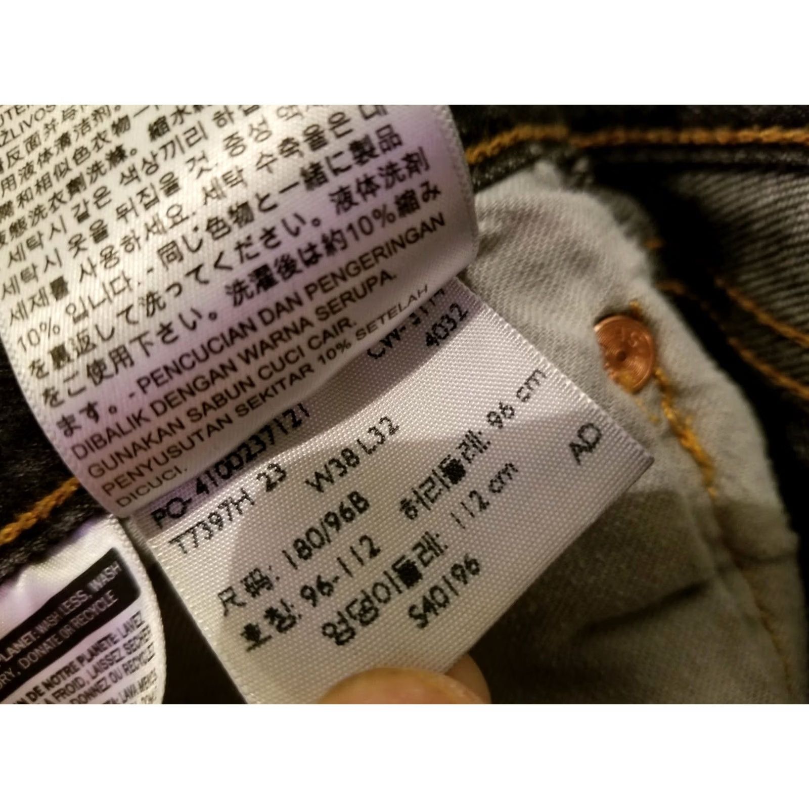 Levi's Item Specifications: Size: 10 Size US 38 / EU 54 - 2 Thumbnail
