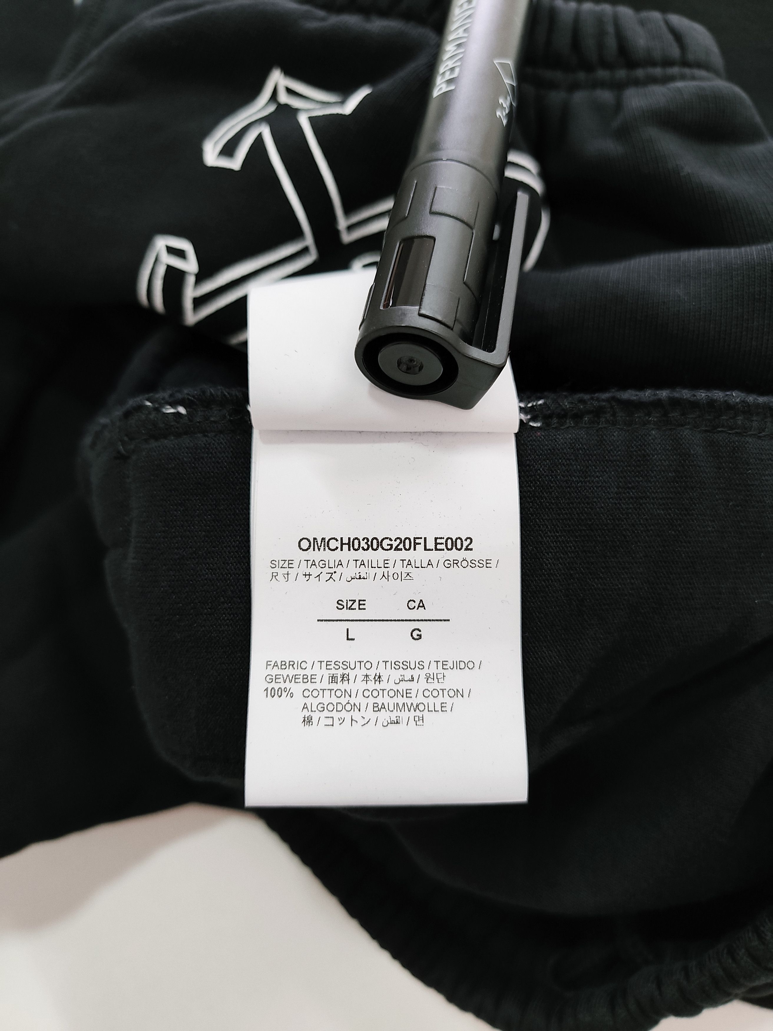 Off-White Off-White "Outline Arrows Sweatpants" Size US 34 / EU 50 - 8 Thumbnail