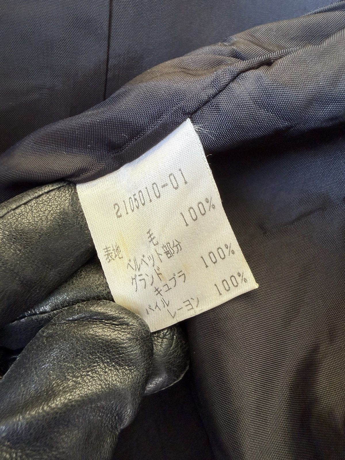 Pierre Balmain VINTAGE Pierre Balmain Formalite Black Velvet Button Blazer Size L / US 10 / IT 46 - 13 Thumbnail
