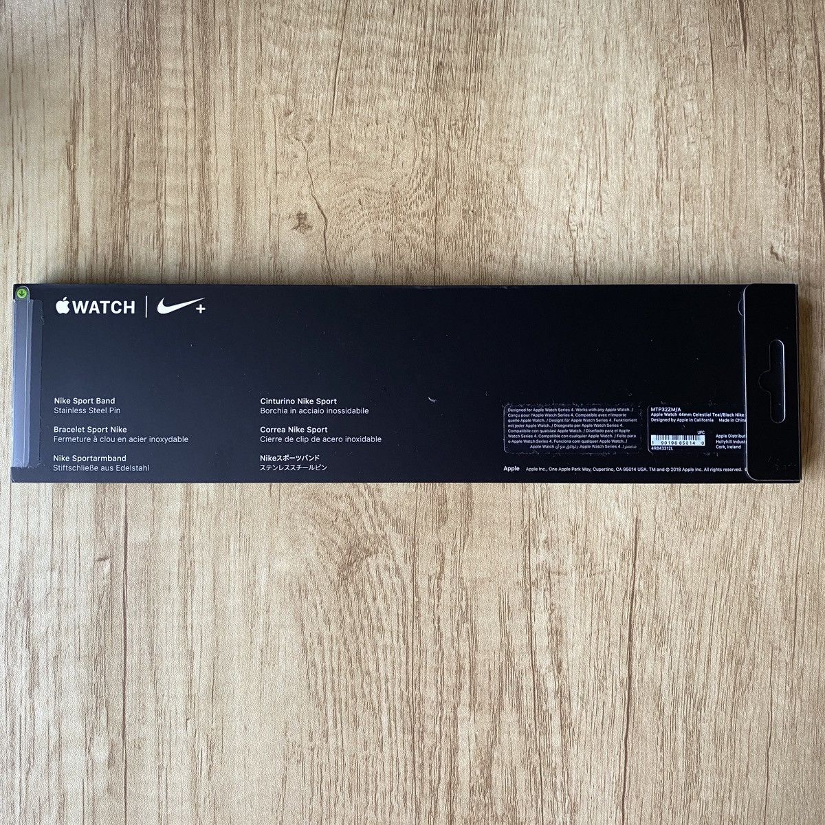 Nike SEALED Nike Celestial Teal Sport Band Apple Watch 49mm 46mm Size ONE SIZE - 3 Thumbnail