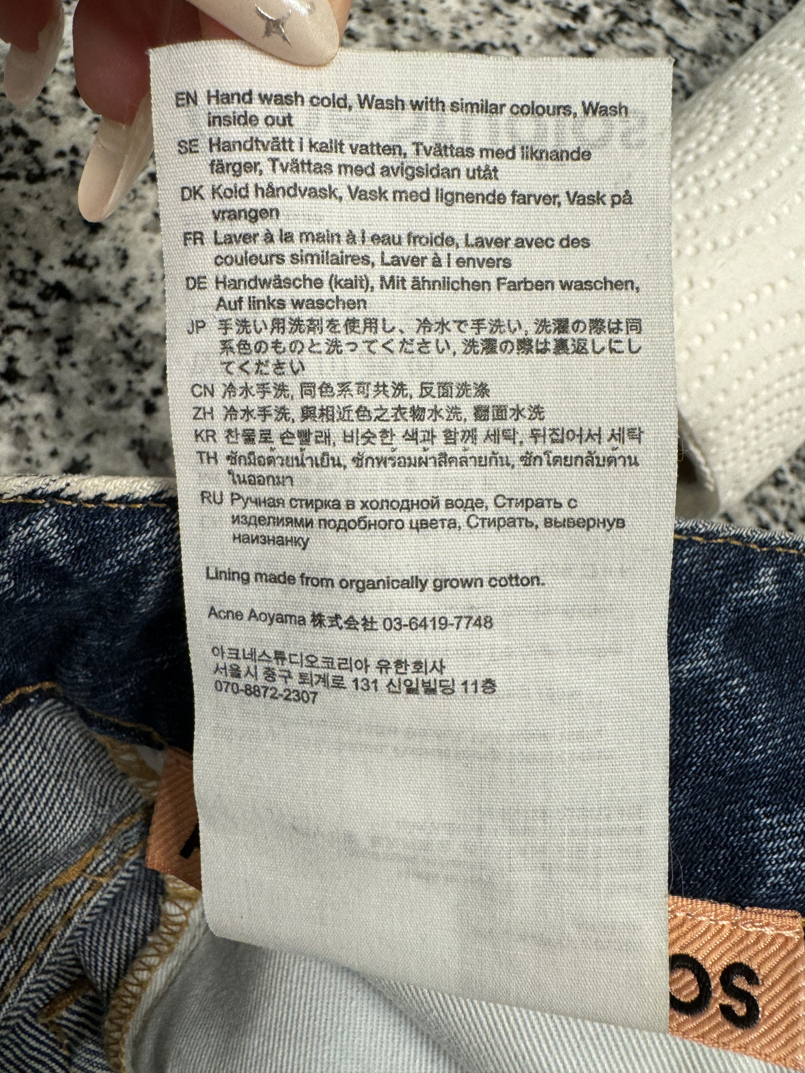 Acne Studios Acne Studios Belt Jeans Size 32" / US 10 / IT 46 - 9 Thumbnail