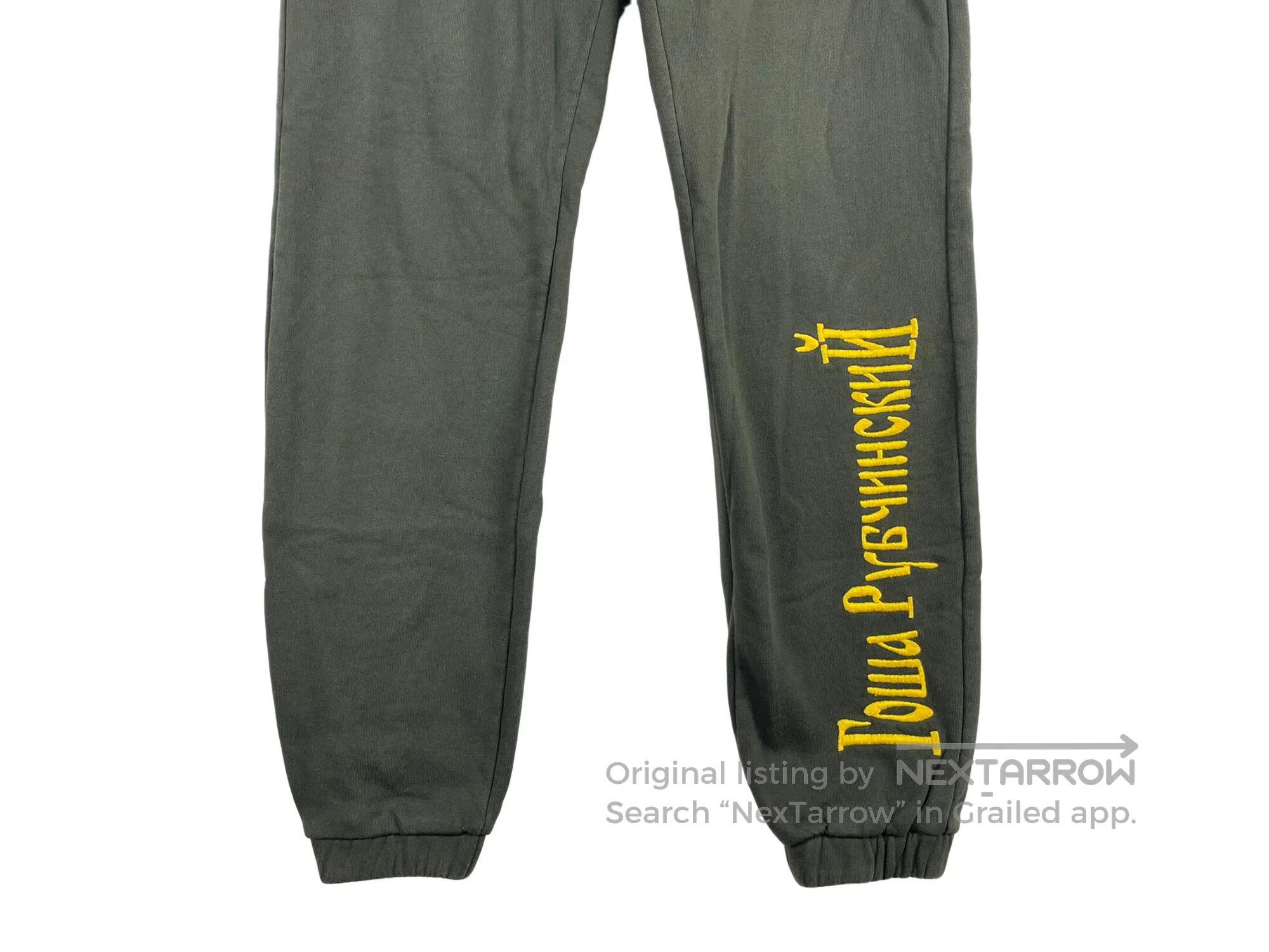 Gosha Rubchinskiy Gosha Rubchinskiy size S Russian Slogan Sweatpants Size US 27 - 4 Thumbnail