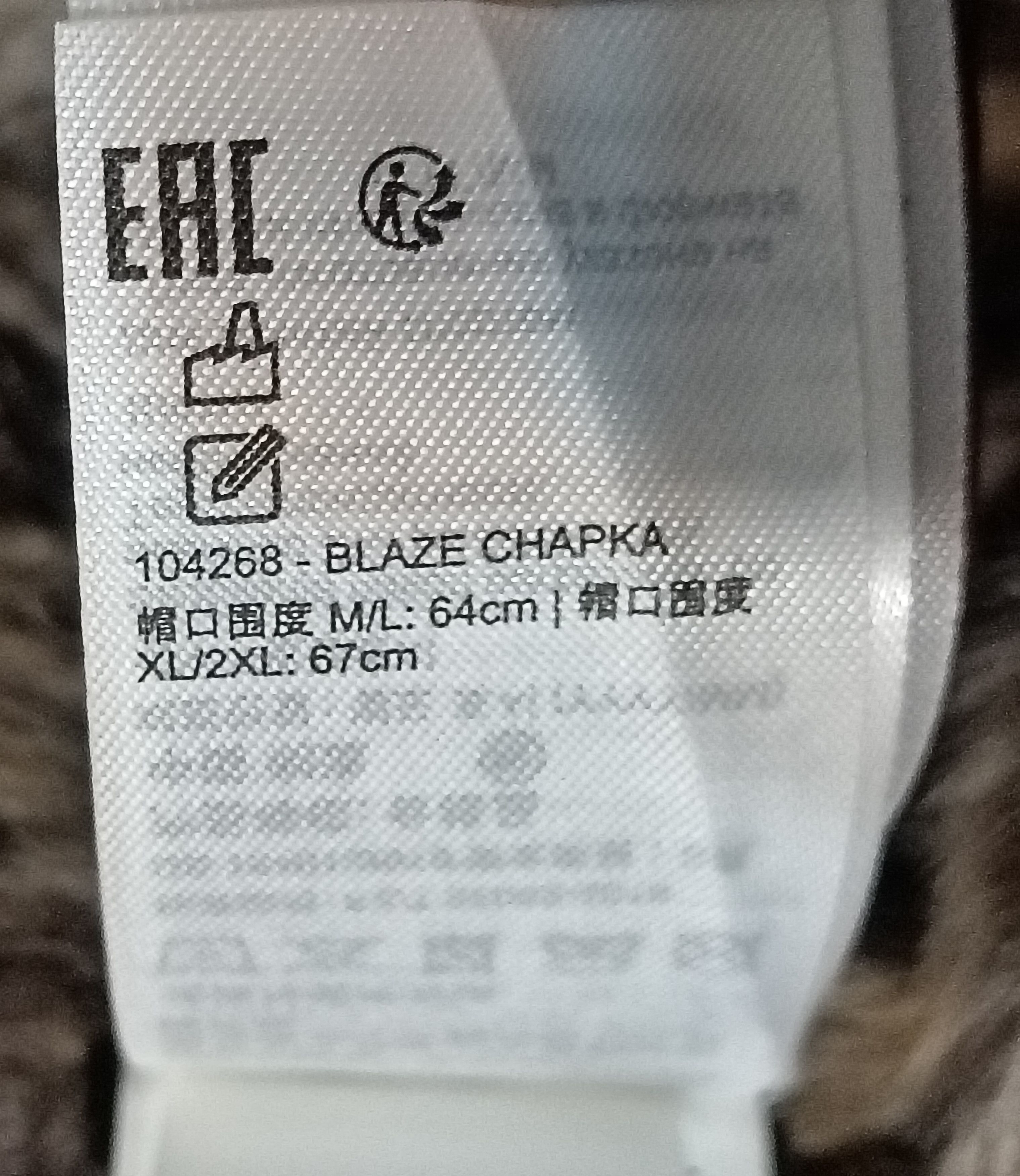 Japanese Brand SOLOGNAC FAUX FUR TRAPPER HAT Size ONE SIZE - 5 Thumbnail