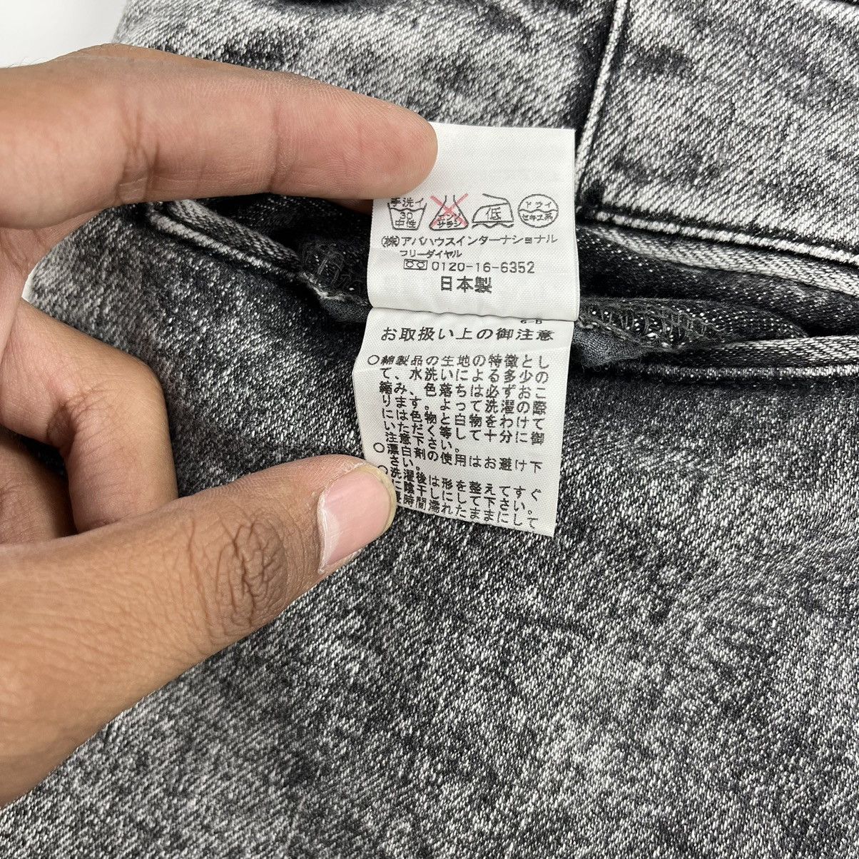 5351 POUR LES HOMMES × Beauty Beast × Designer 1990s 5351 Pour les Hommes Patchworks Lgb Goa Flared Jeans Size US 30 / EU 46 - 11 Thumbnail