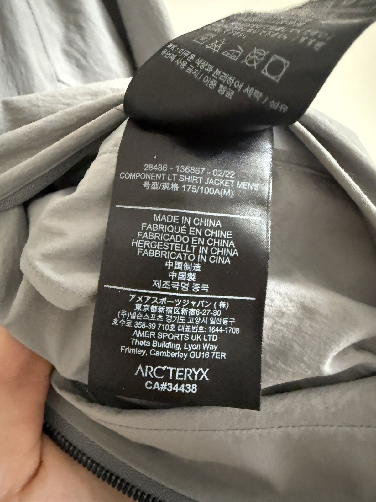 Veilance Component LT Shirt Jacket Size US M / EU 48-50 / 2 - 7 Thumbnail