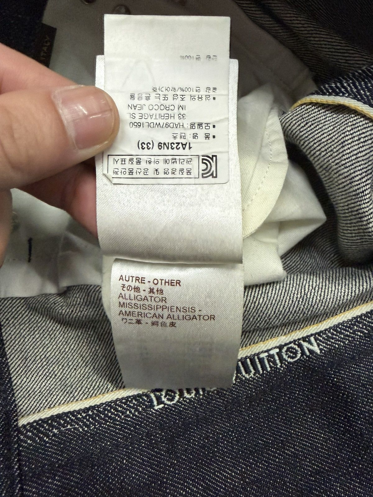 Louis Vuitton LUIS VUITTON RAW DENIM + ALLIGATOR DETAILS Size US 33 - 9 Thumbnail
