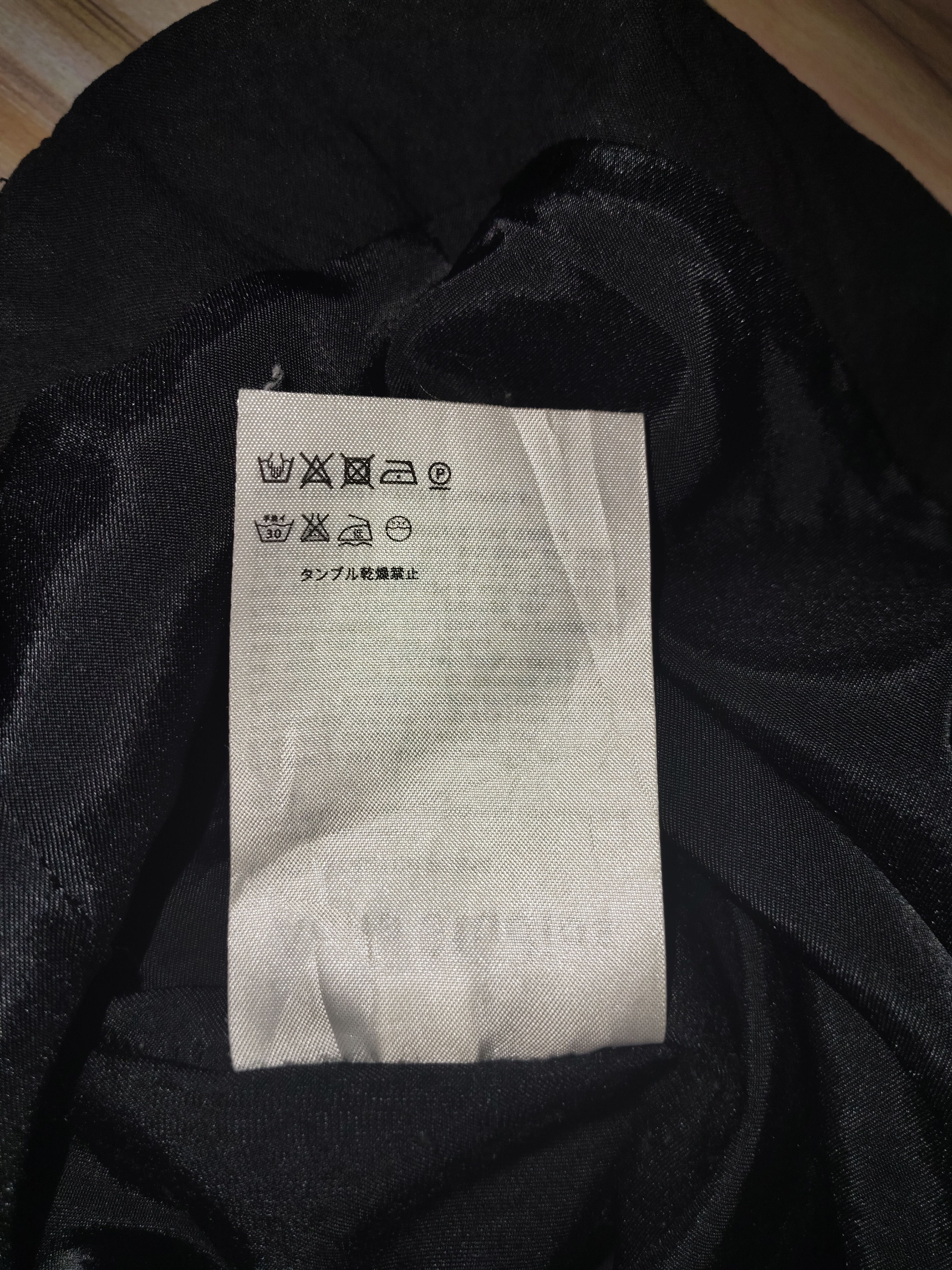 Acne Studios ACNE STUDIOS Midi Skirt Size 35" - 8 Thumbnail