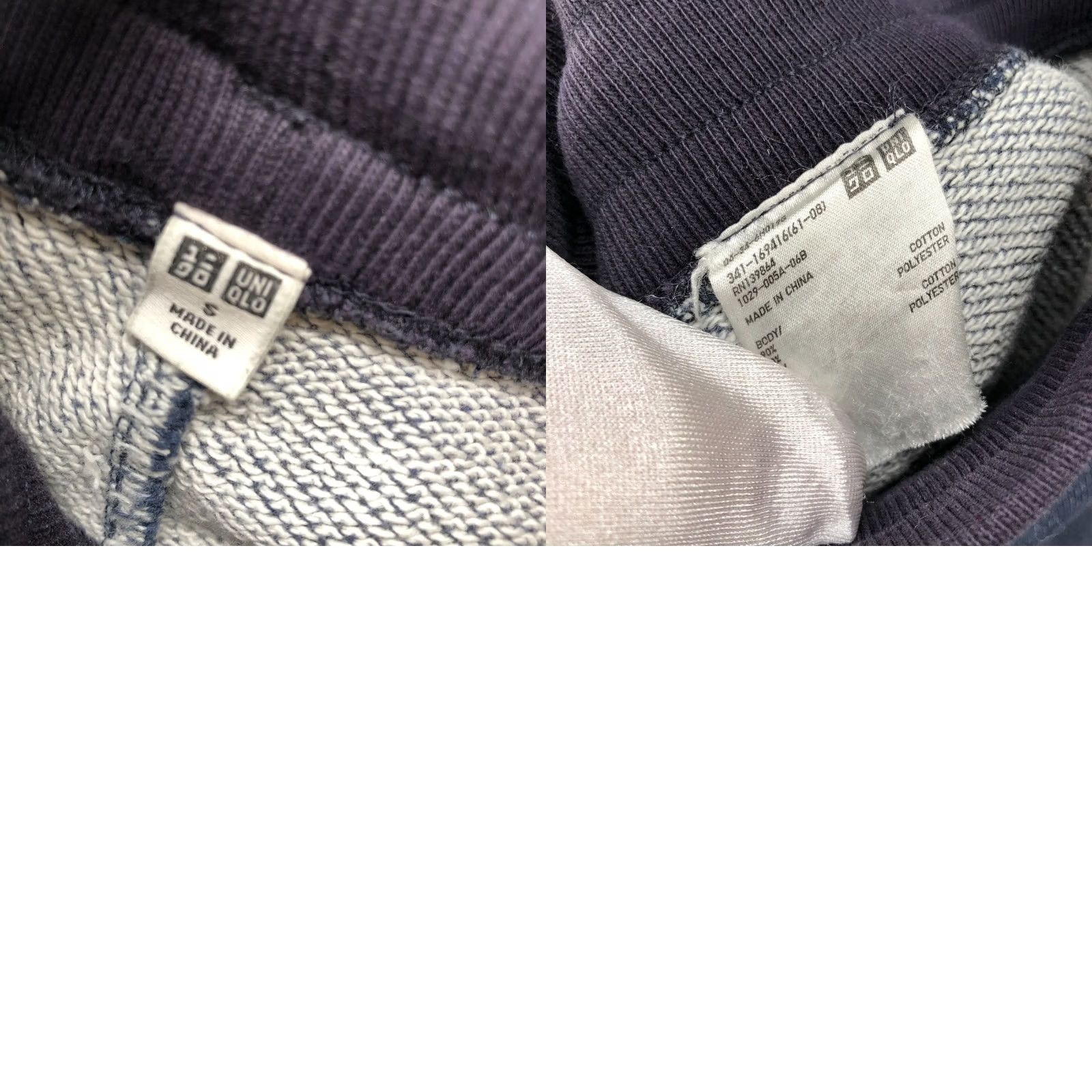 Uniqlo Uniqlo Jogger Sweatpants Mens S Blue Drawstring Fleece Lounge Cotton Blend Size US 29 - 8 Thumbnail