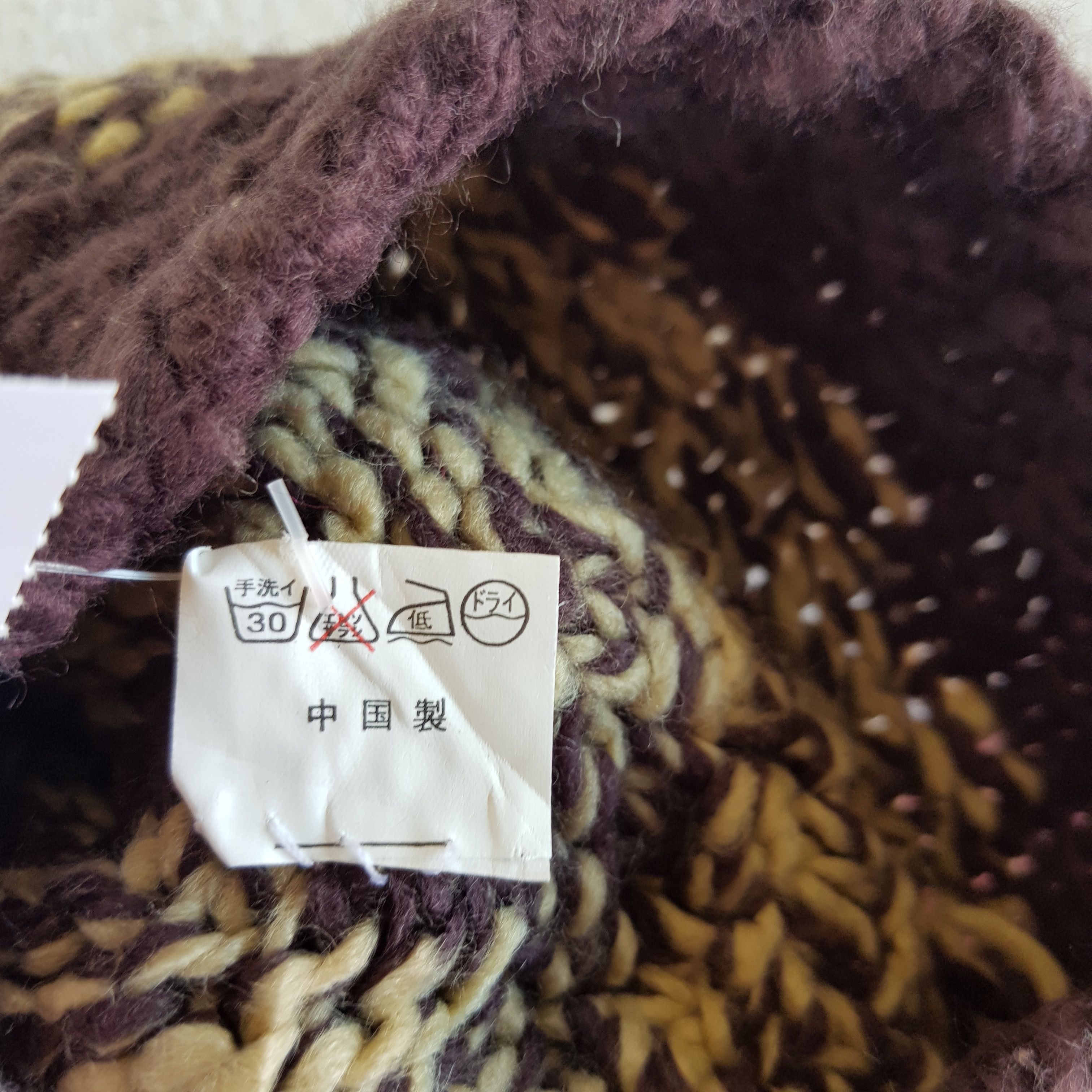 Japanese Brand Vintage Japan Crochet Slouchy Beanie 90s Knit Snow Caps Hats Size ONE SIZE - 6 Thumbnail