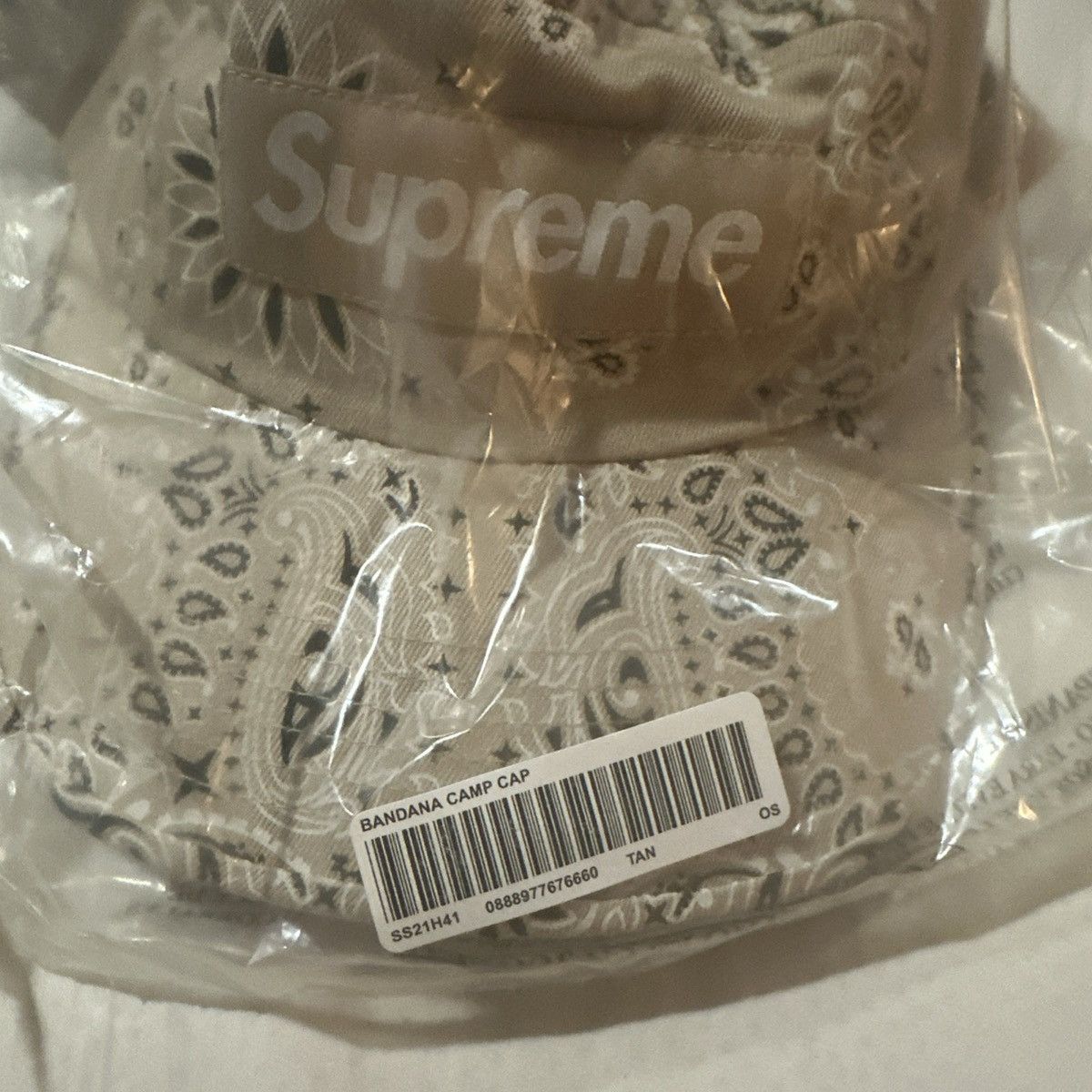 Supreme Supreme Tan Camp Cap Hat Size ONE SIZE - 3 Thumbnail