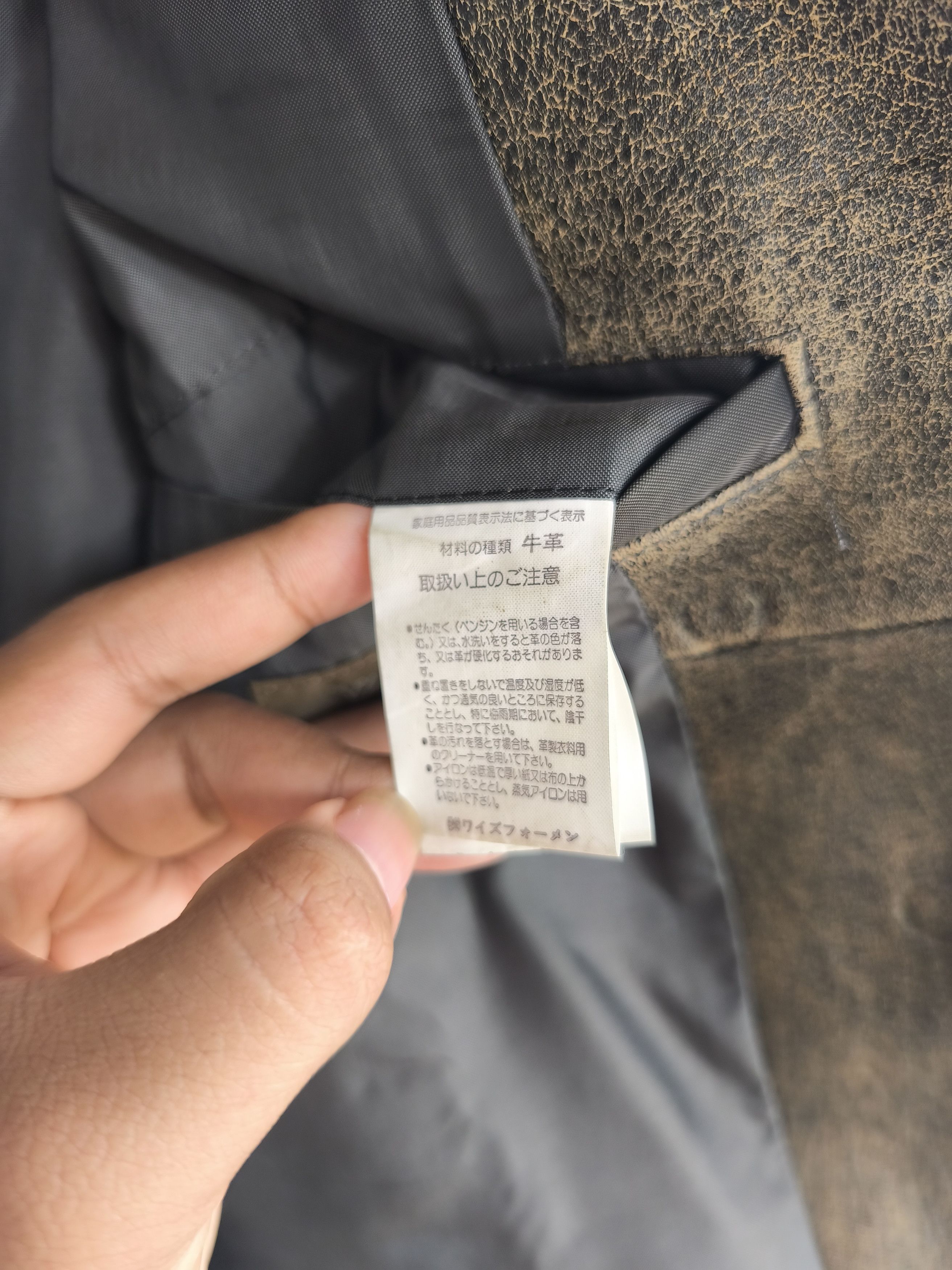 Y's for Men × Yohji Yamamoto Archive 90s Yohji Yamamoto Cuir Leather Vest Size US M / EU 48-50 / 2 - 9 Thumbnail